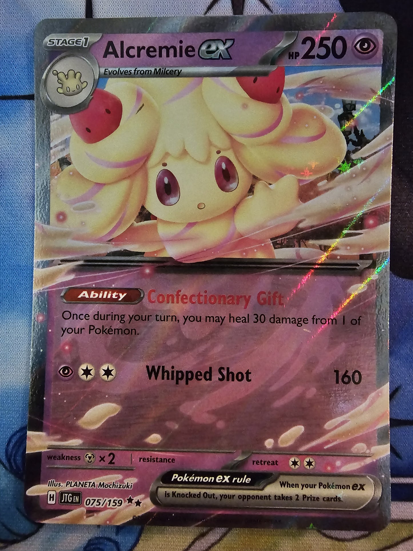 Alcremie EX 075/159