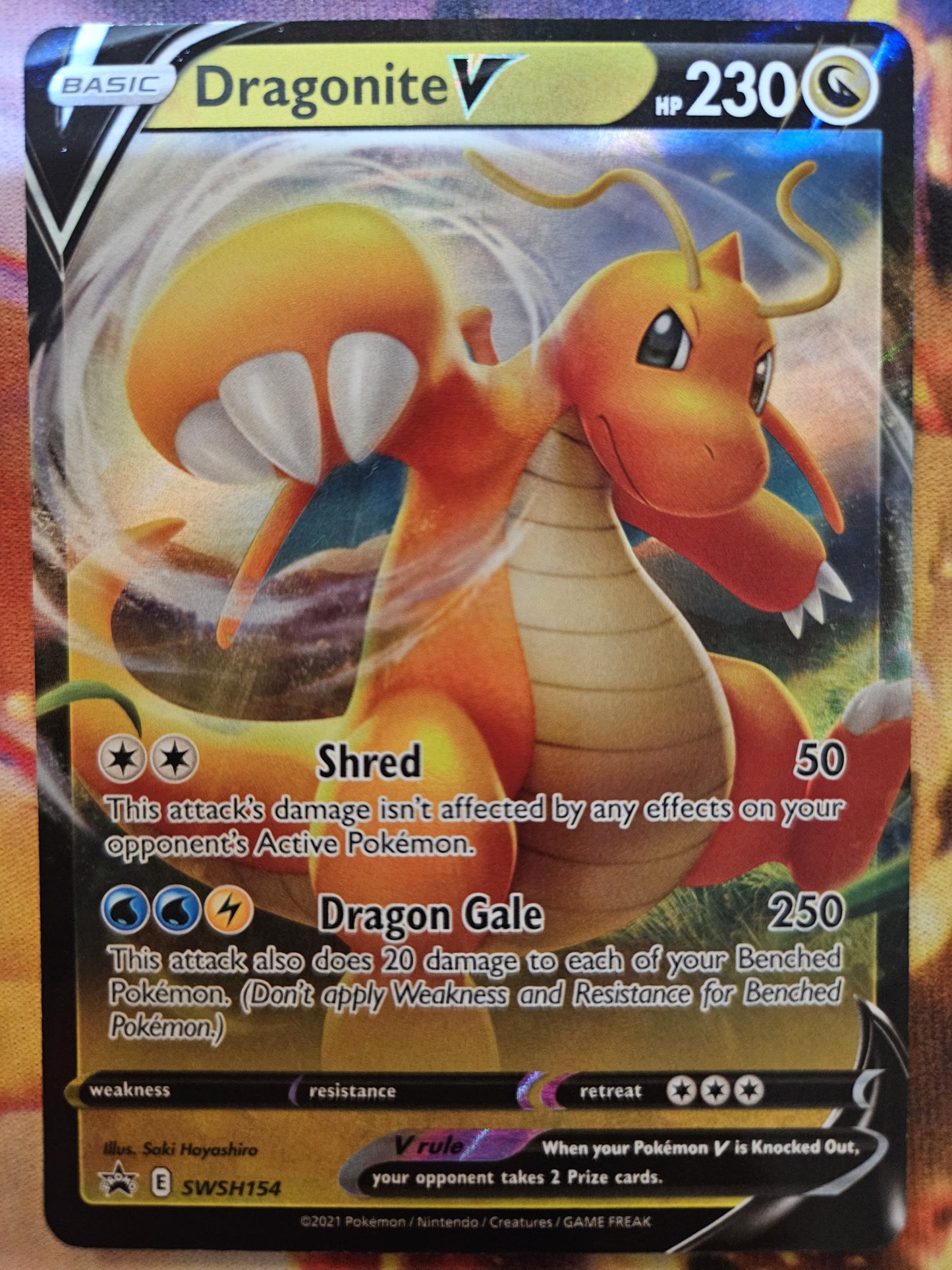 Dragonite V SWSH154