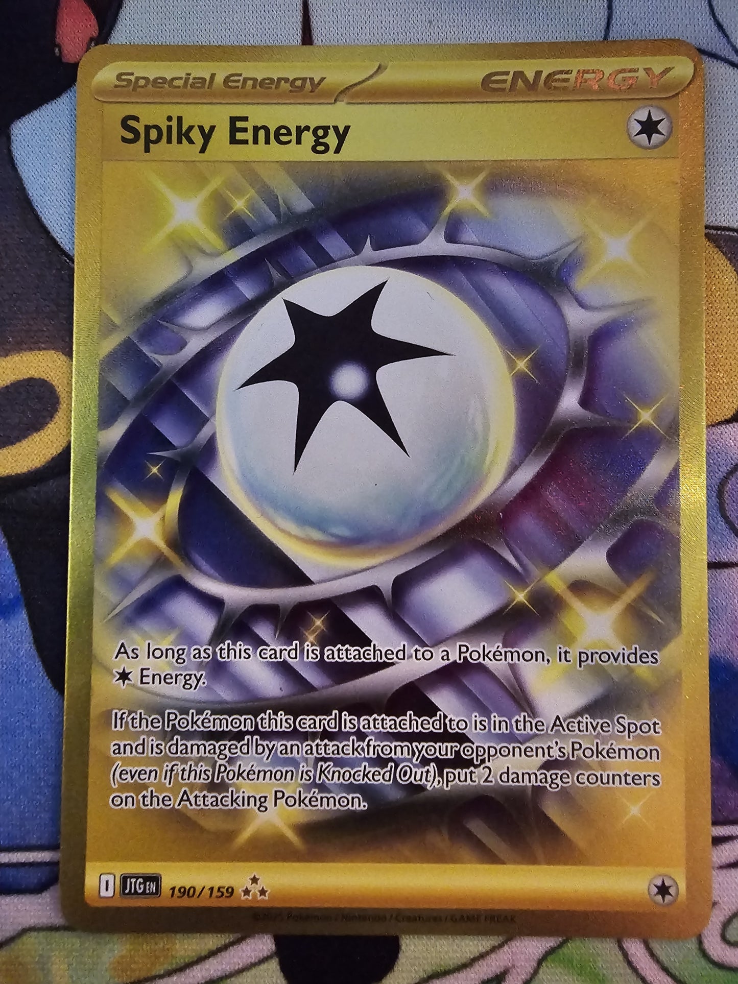 Spiky Energy 190/159
