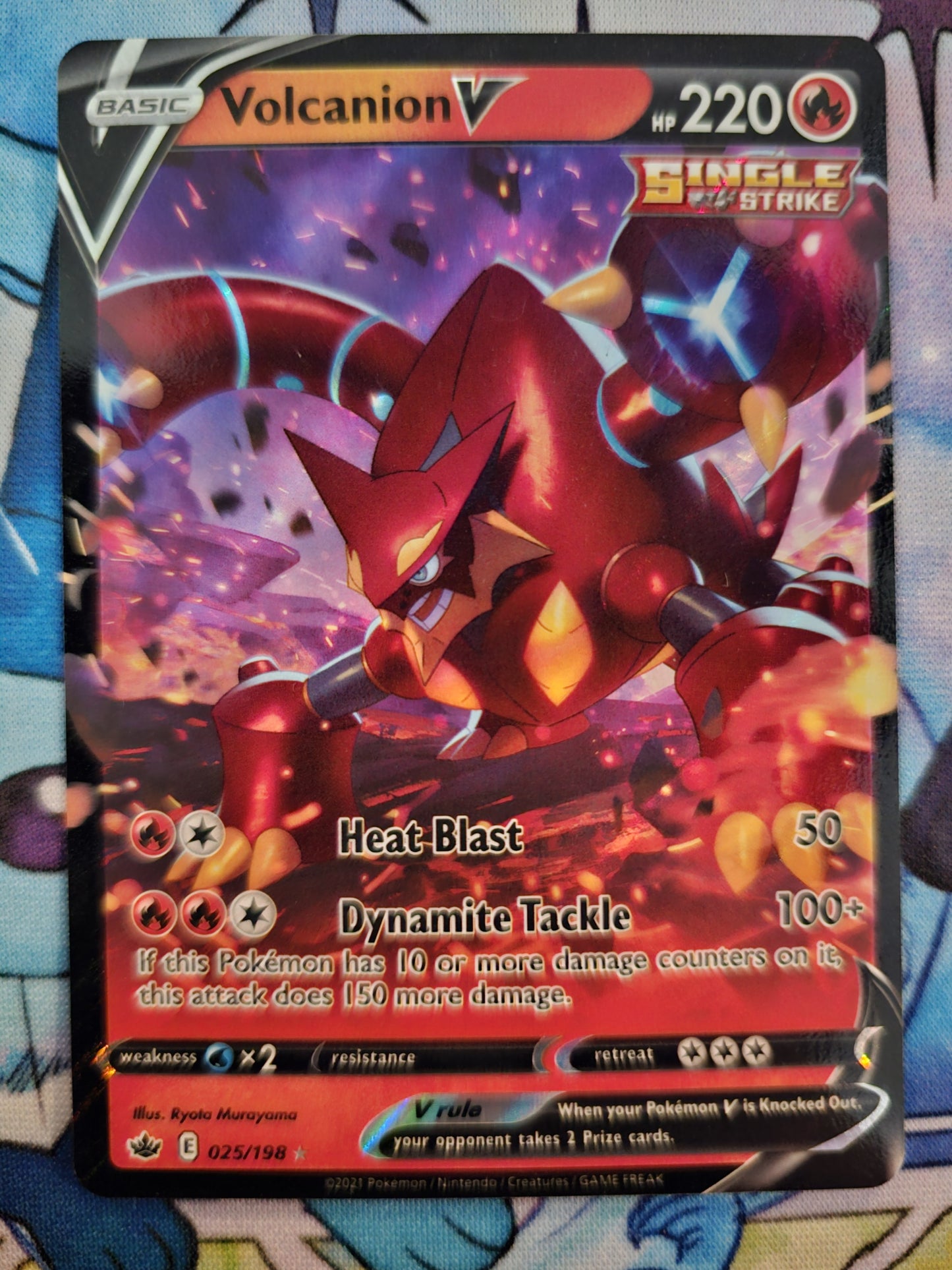 Volcanion V 025/198