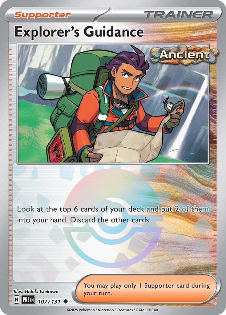 Explorers Guidance 107/131
