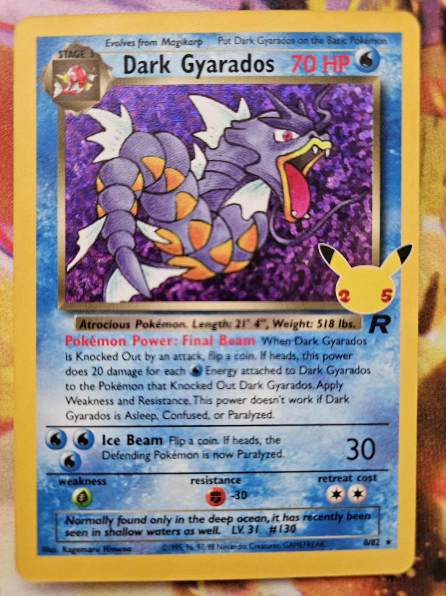 Dark Gyarados 008/082