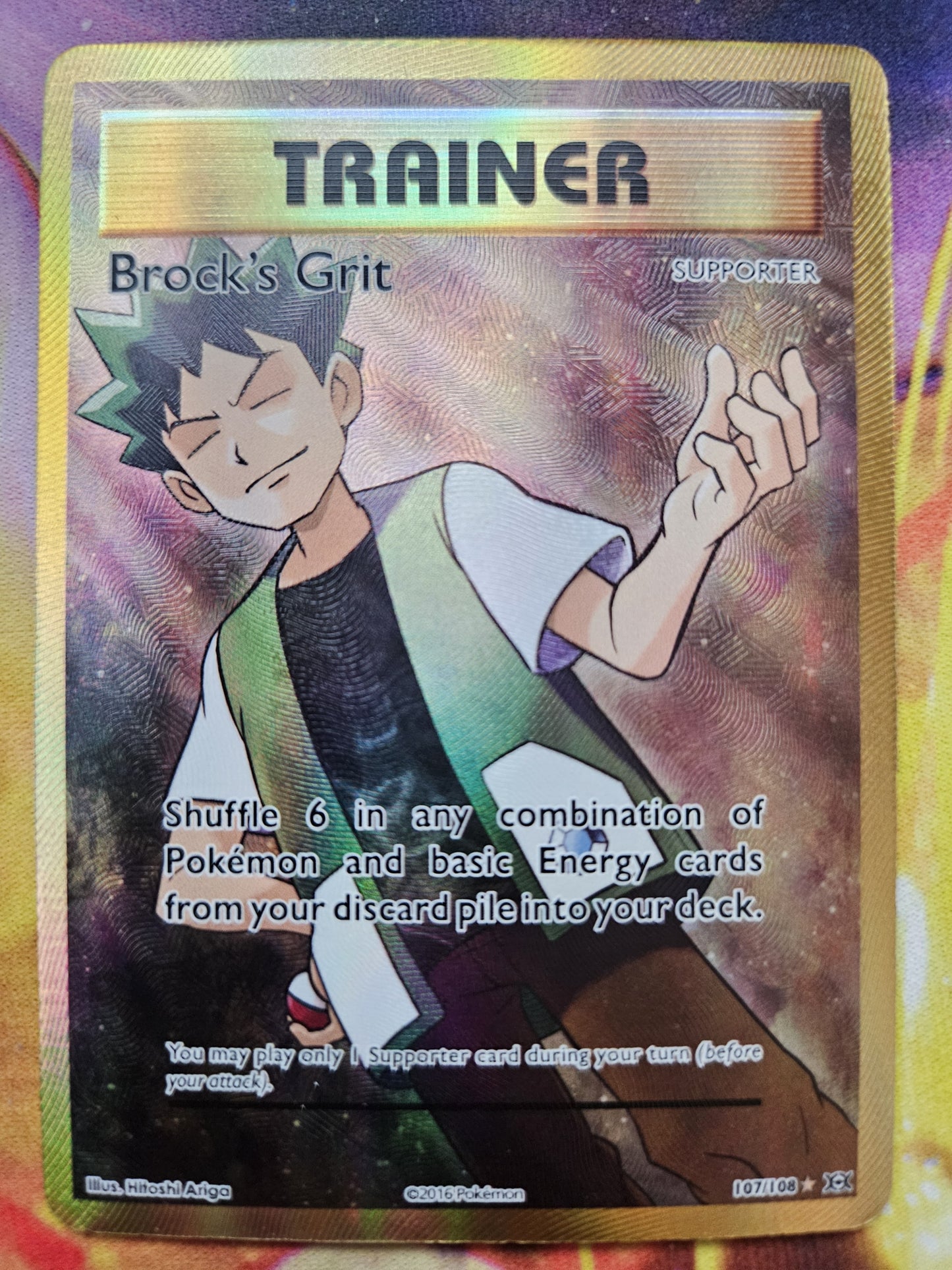 Brocks Grit 107/108