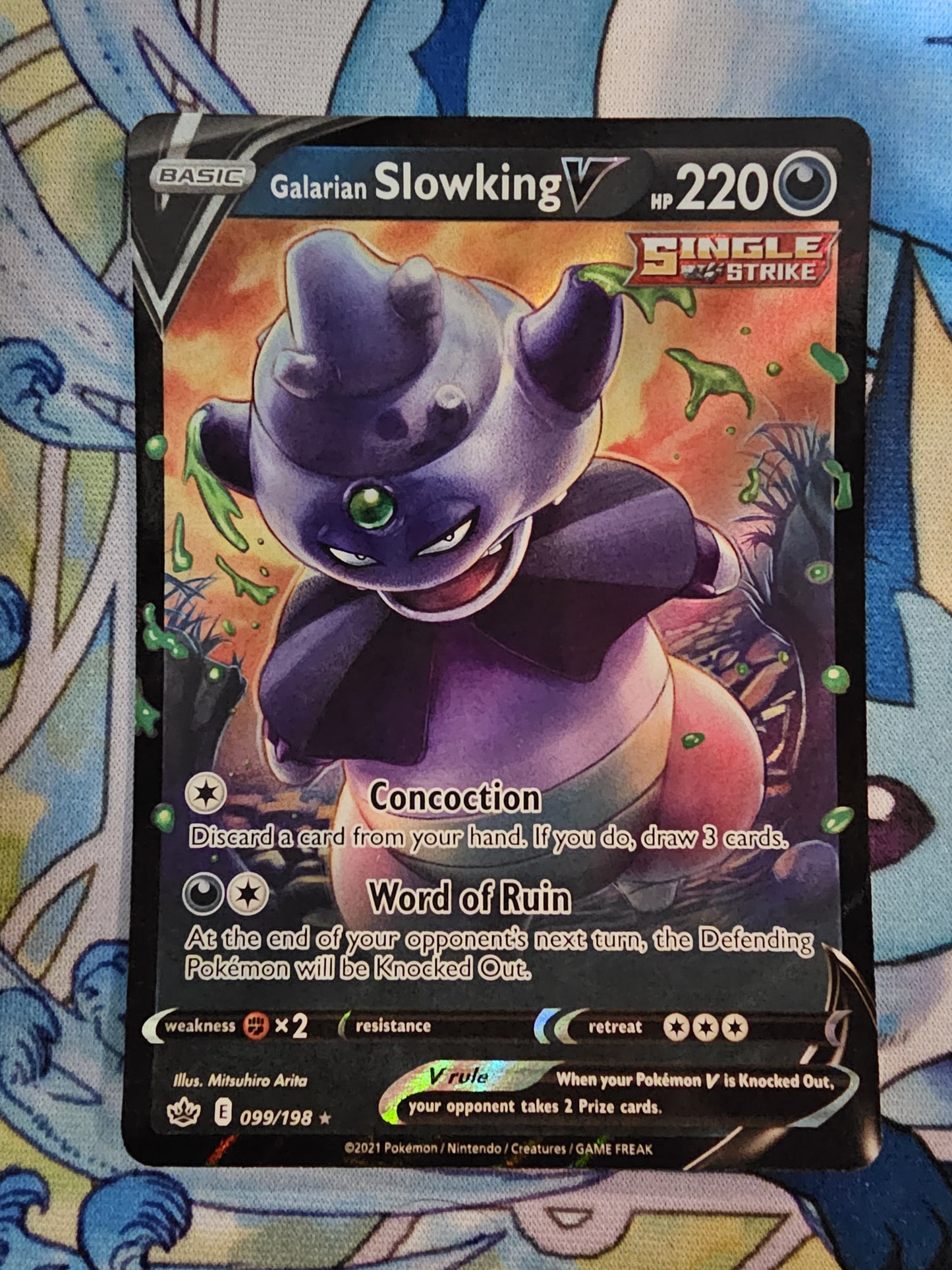 Galarian Slowking V 099/198