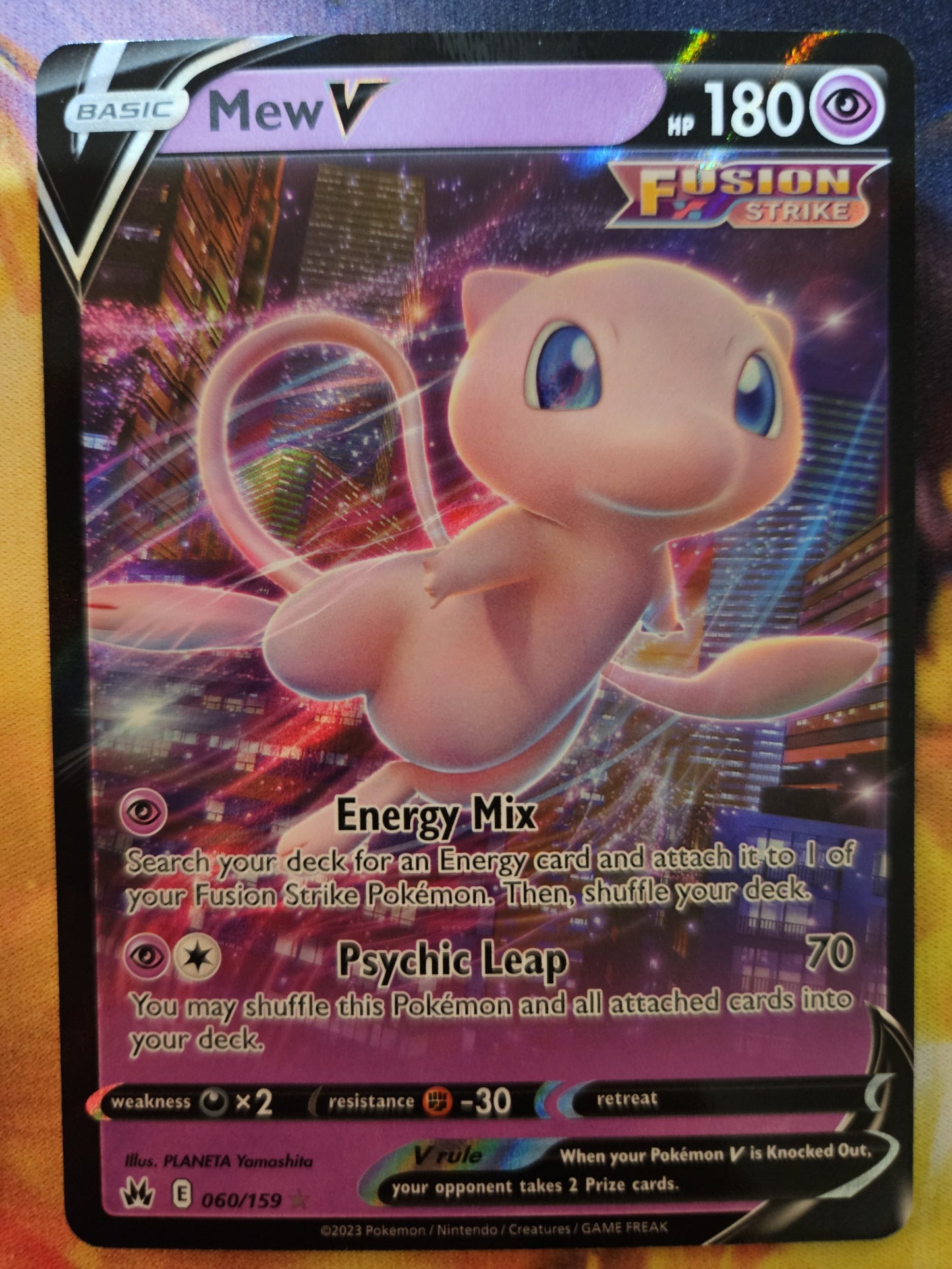 Mew V 060/159