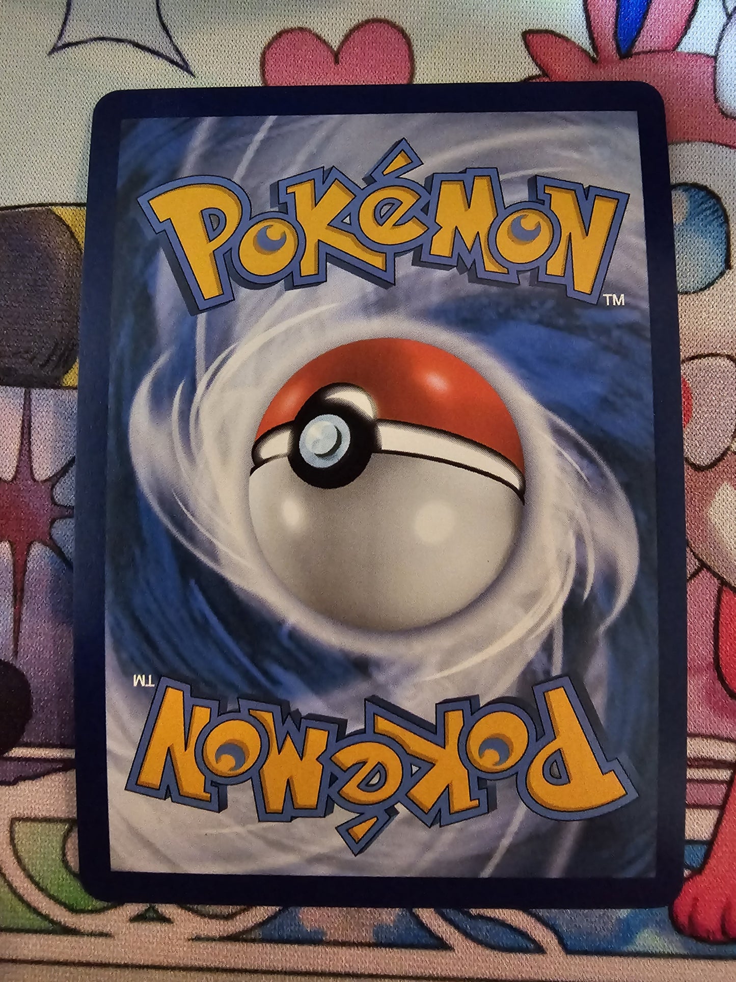 Magearna V 128/195