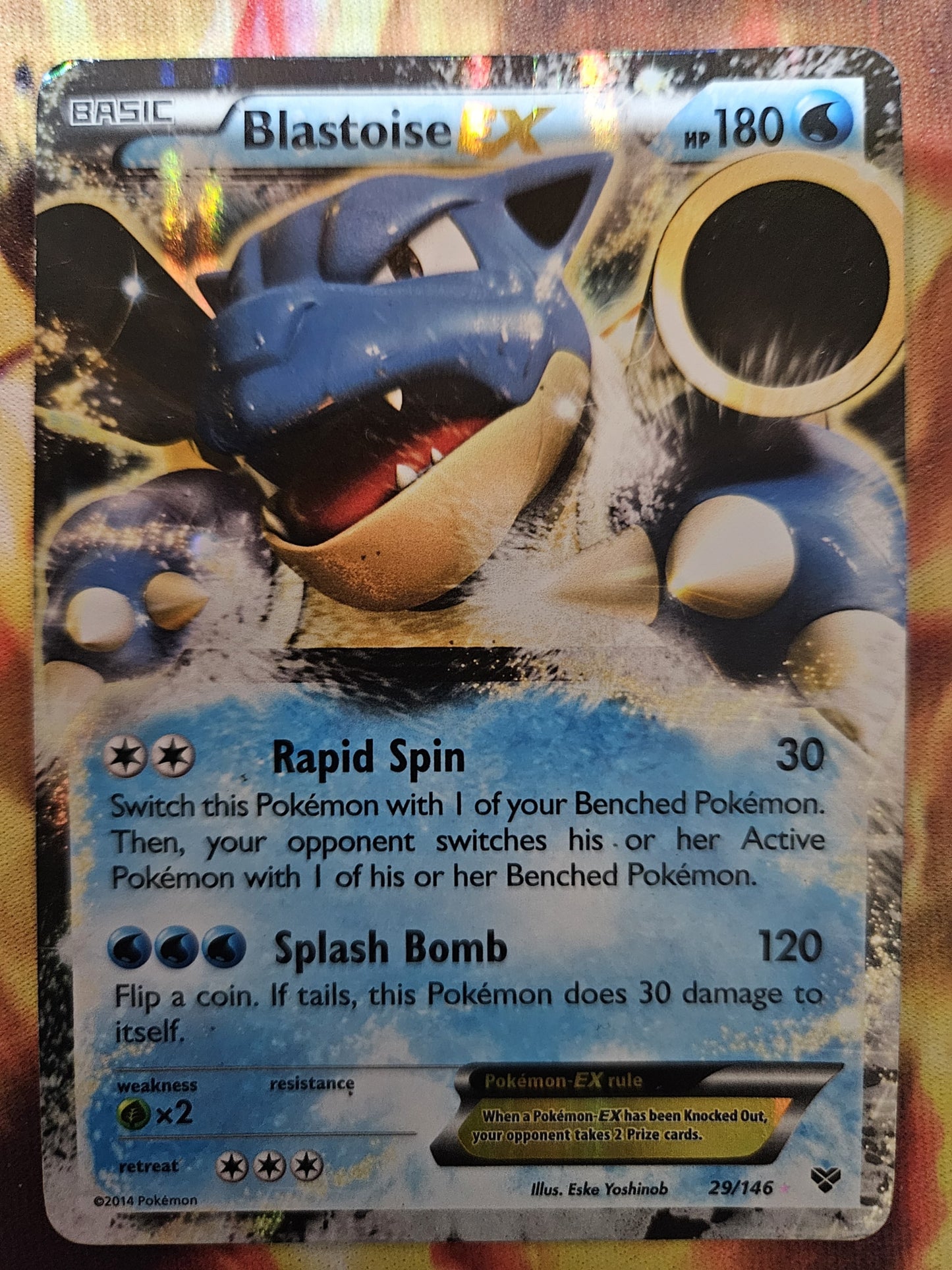 Blastoise EX 029/146