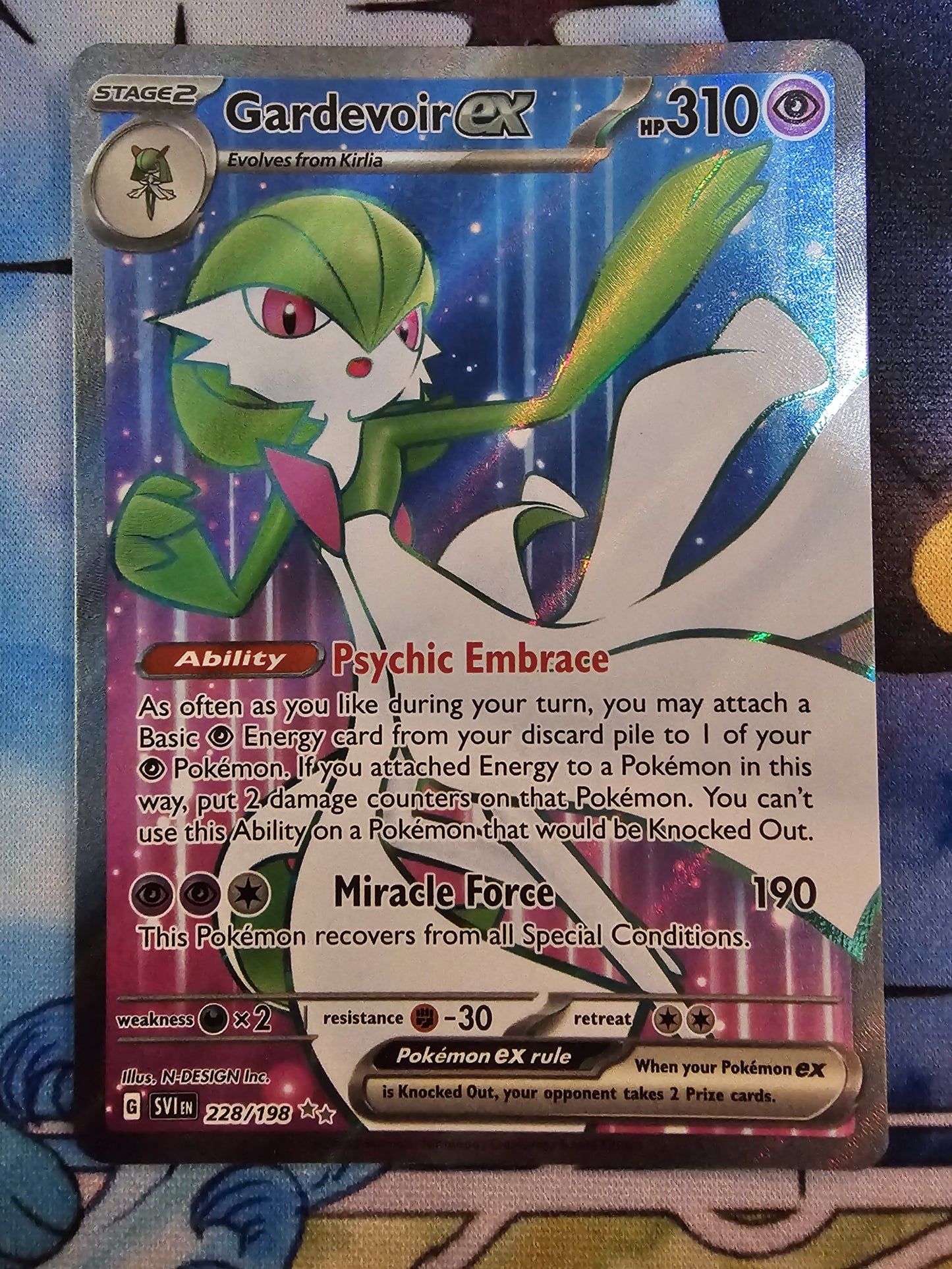 Gardevoir EX 228/198