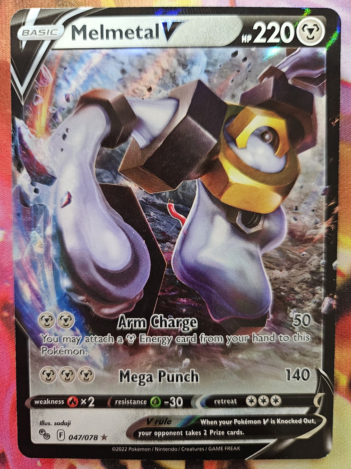 Melmetal V 047/078