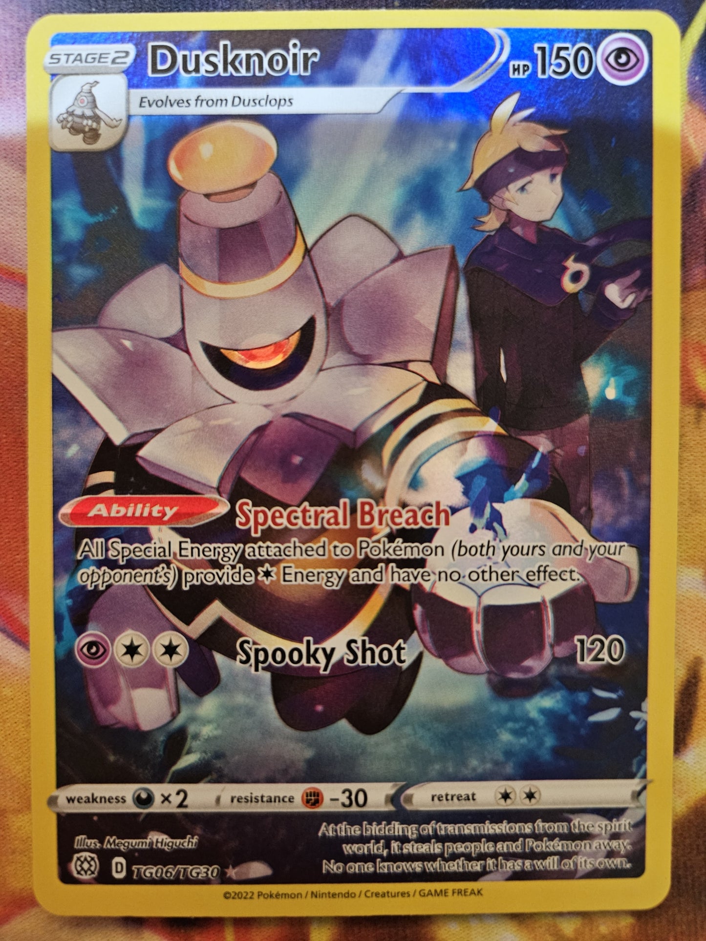Dusknoir TG06/TG30