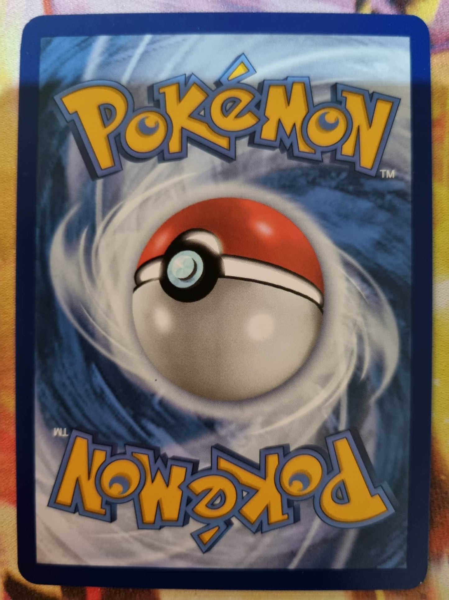 Pikachu SVP 190