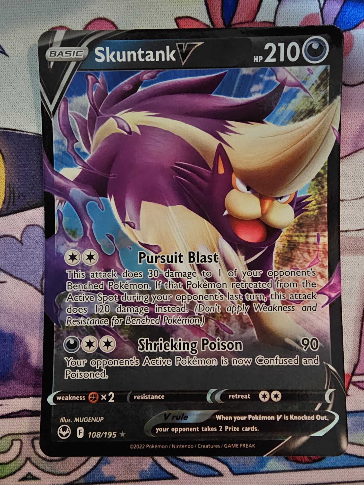 Skuntank V 108/195