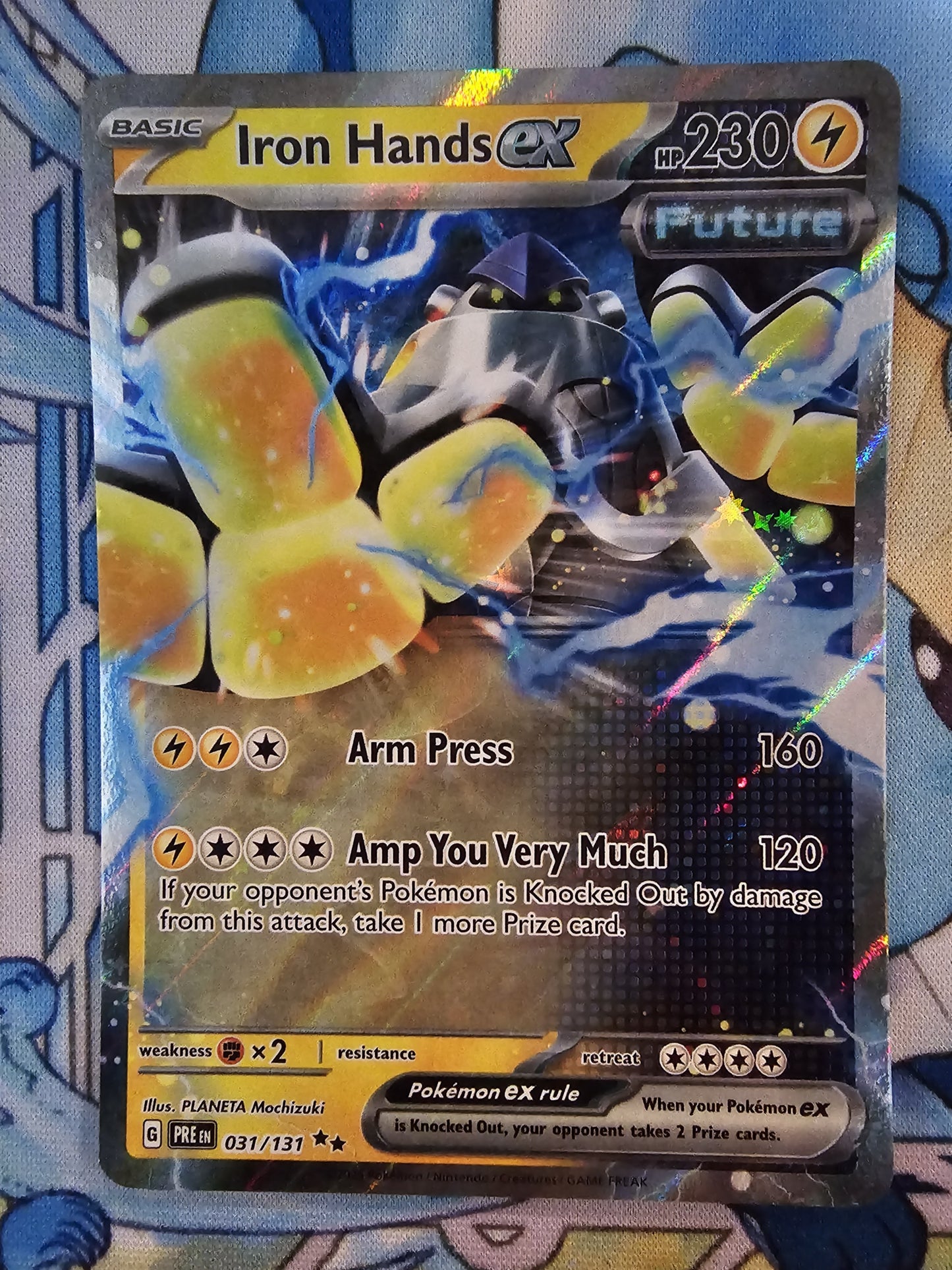 Iron Hands EX 031/131