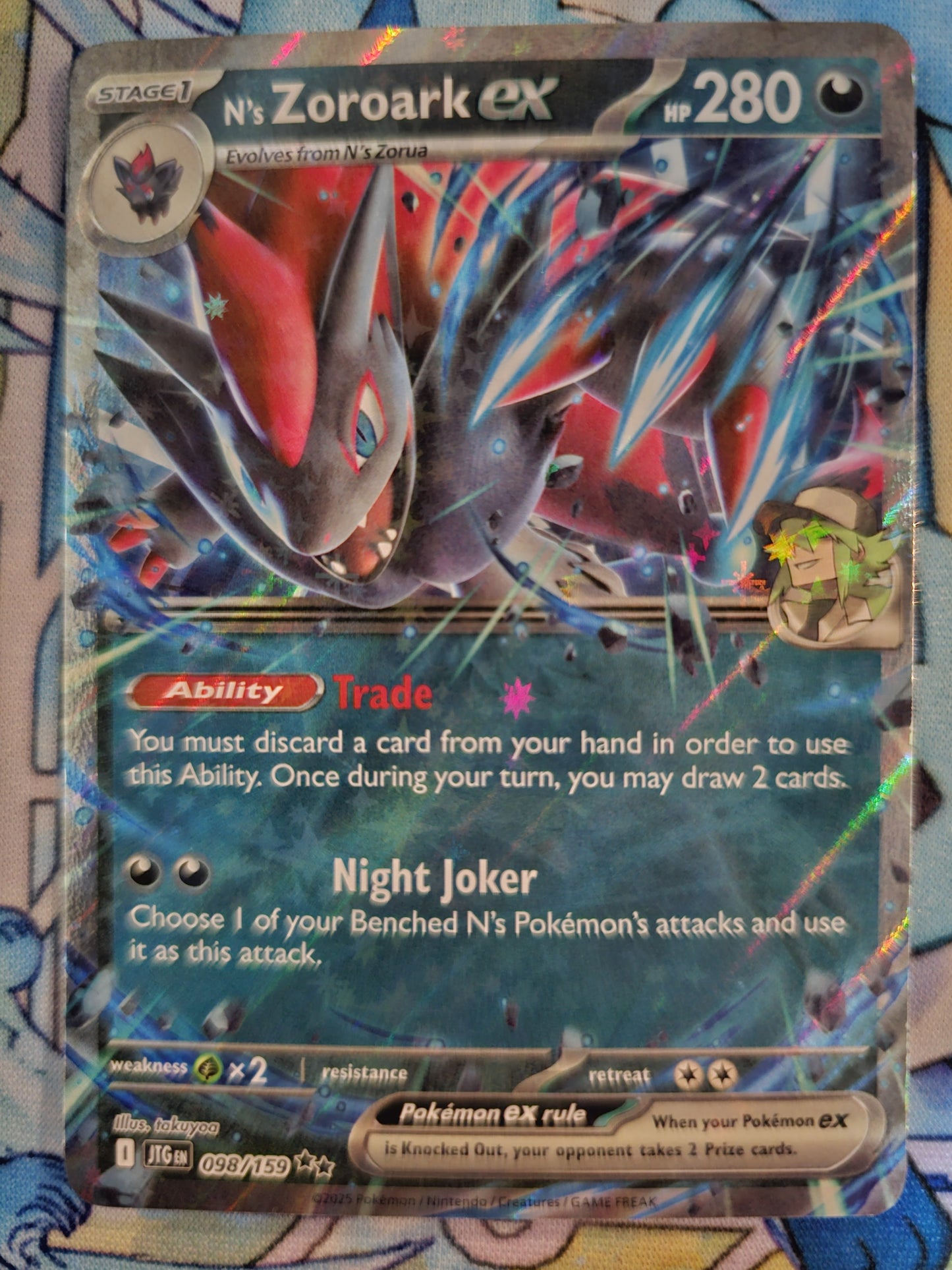 N's Zoroark EX 098/159