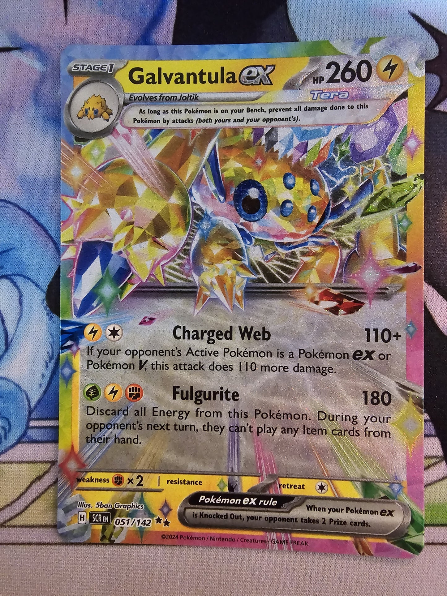 Galvantula EX 051/142