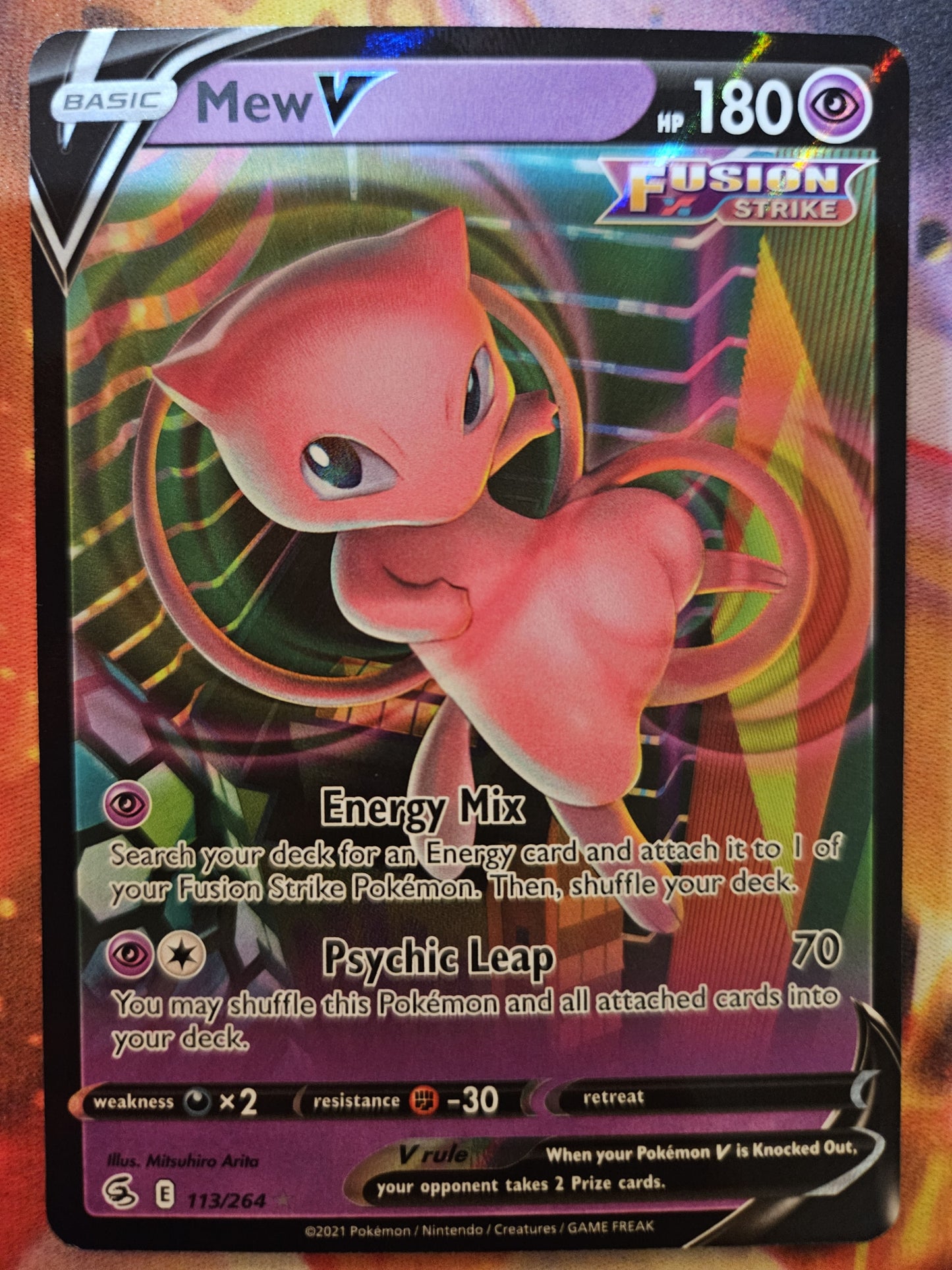 Mew V 113/164