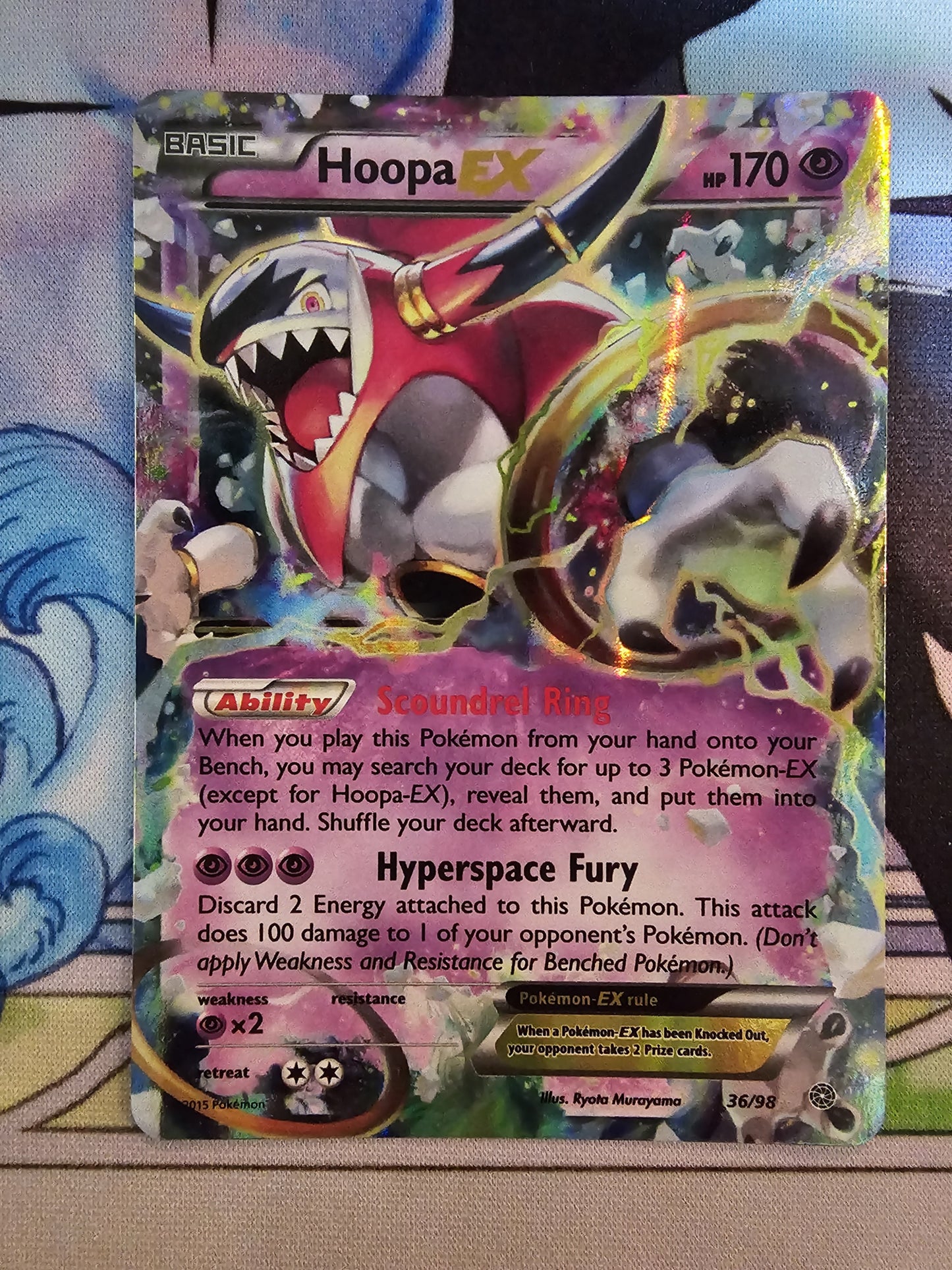 Hoopa EX 36/98
