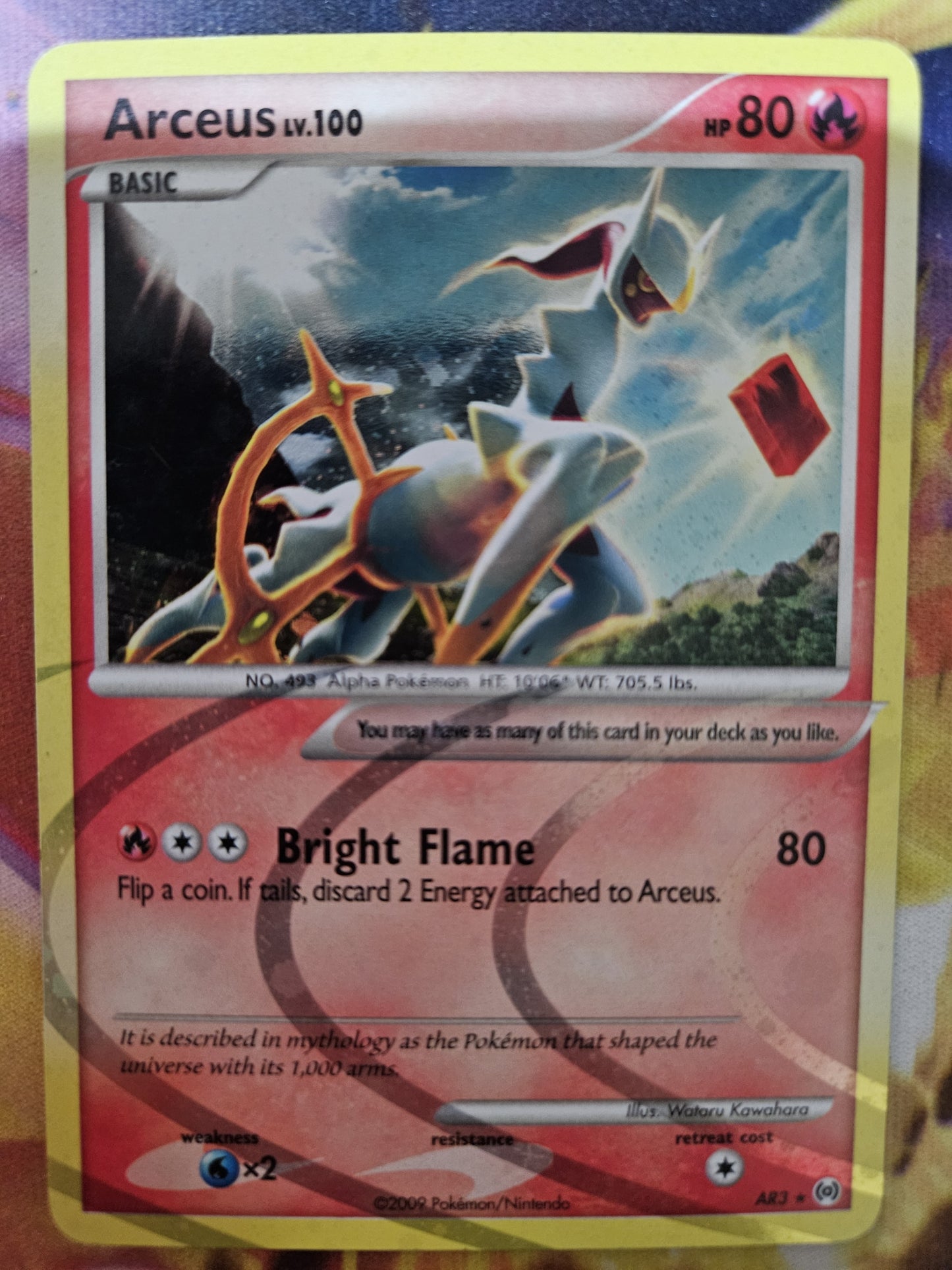 Arceus AR3