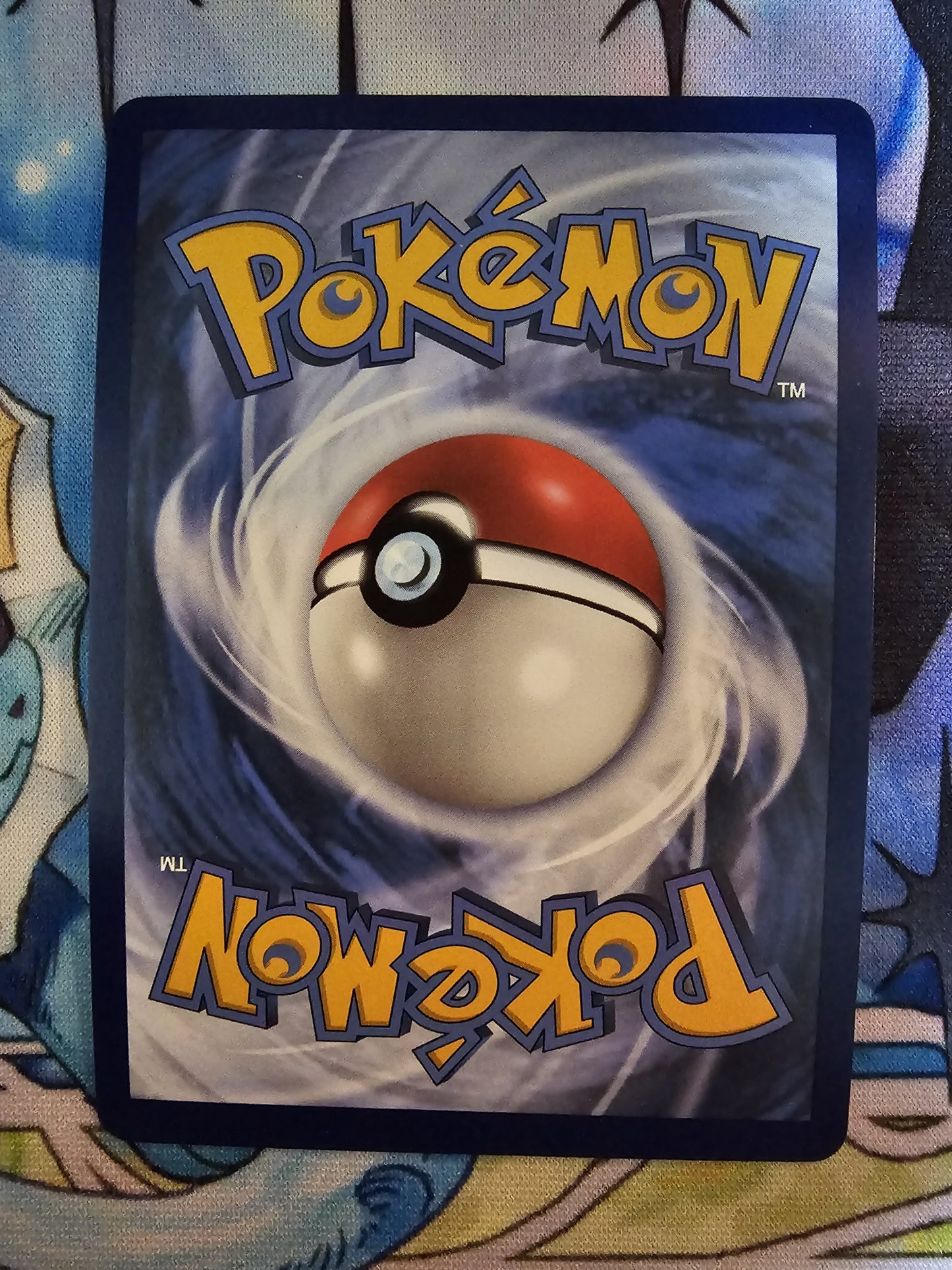 Mawile V 070/195