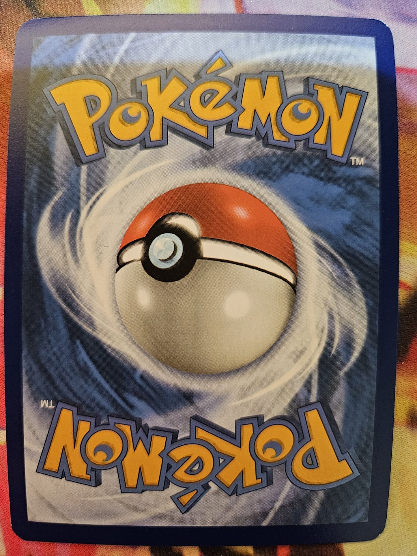 Mew EX 151/165