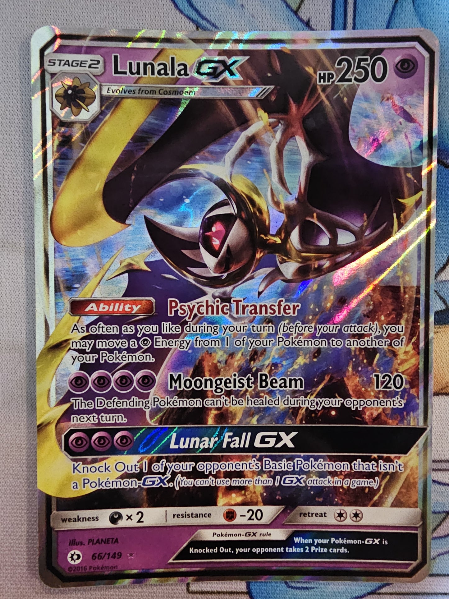 Lunala GX 66/149