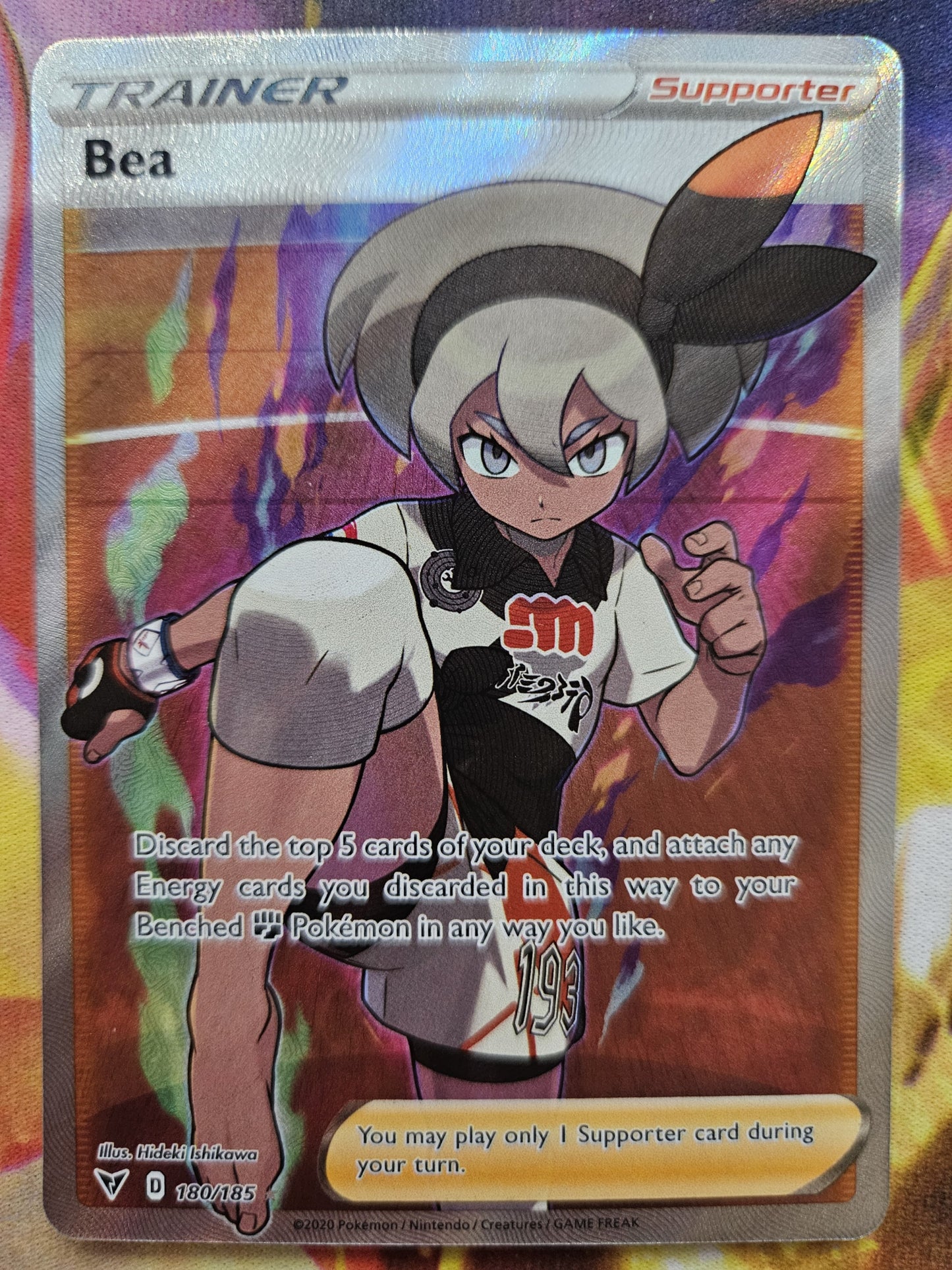 Bea 180/185