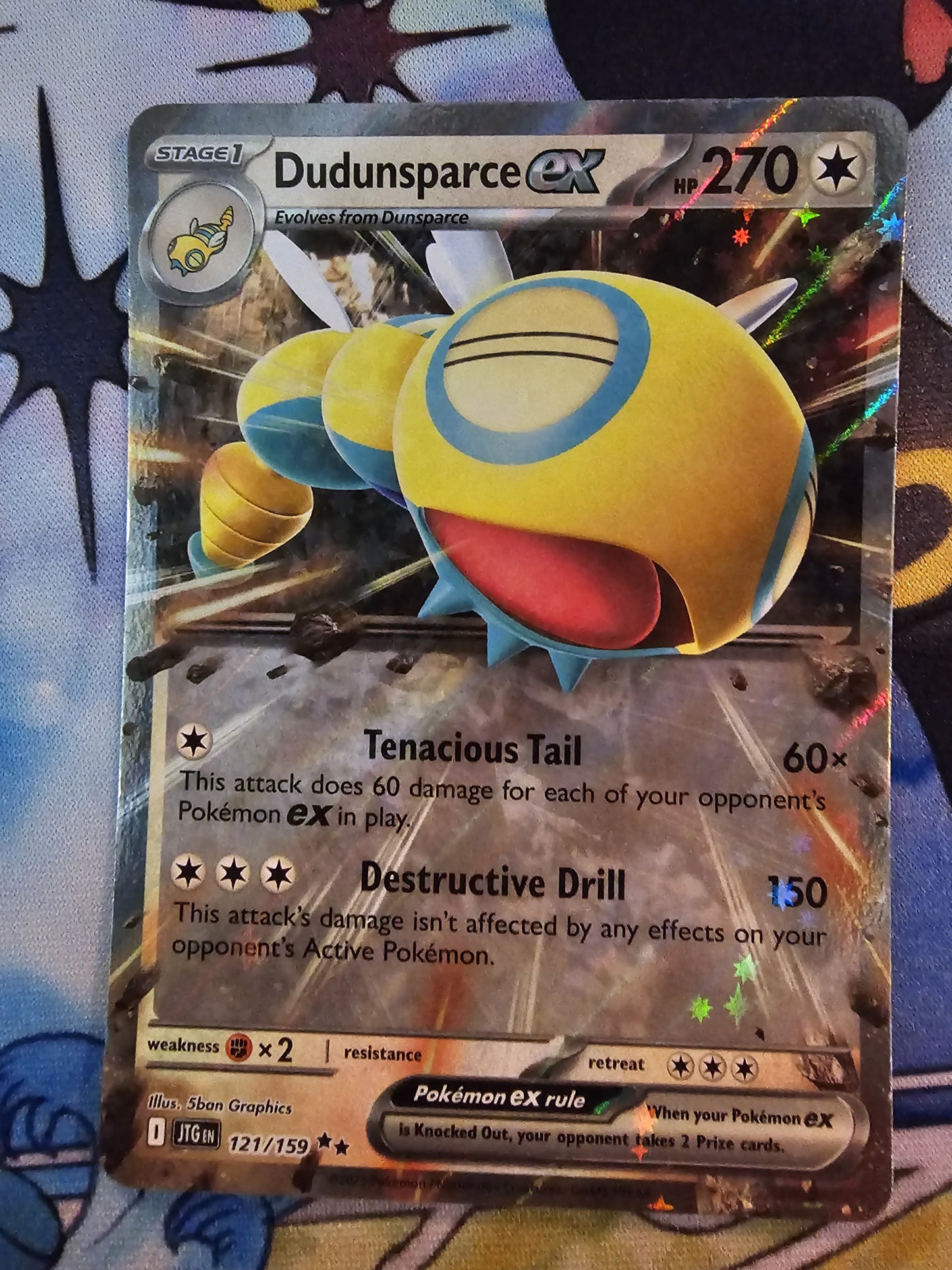 Dudunsparce EX 121/159