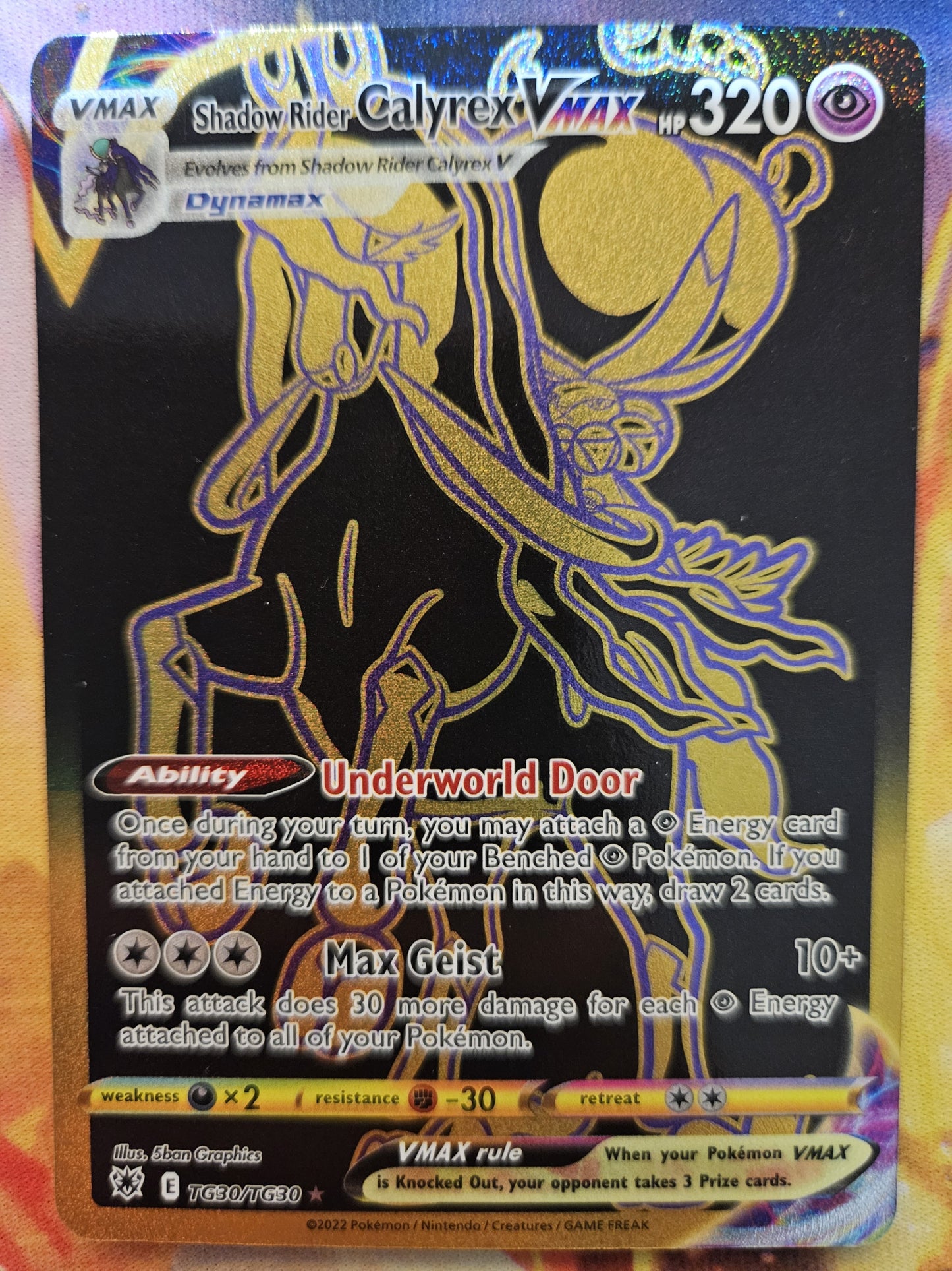 Shadow Rider Calyrex Vmax TG30/TG30
