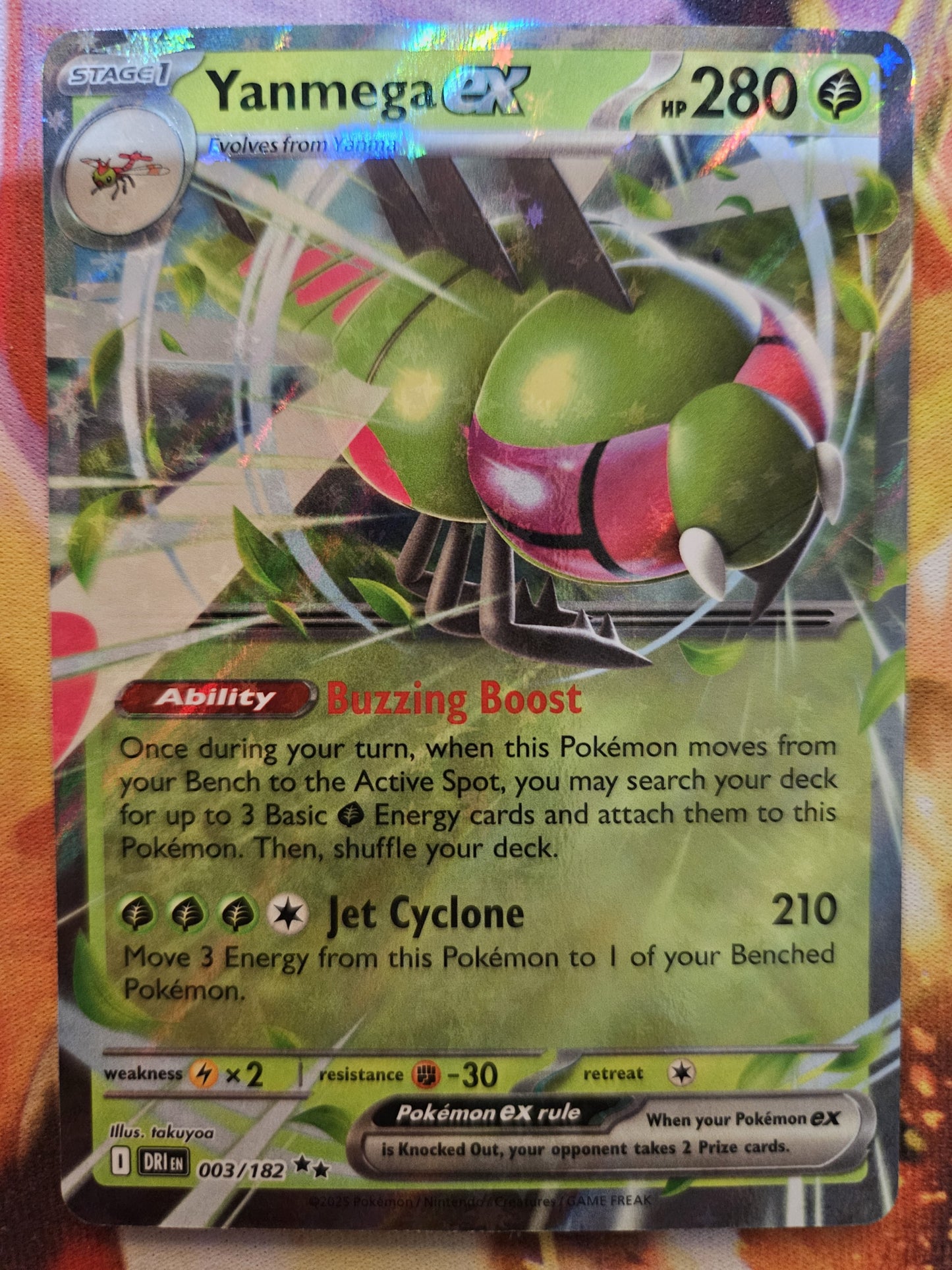 Yanmega EX 003/182