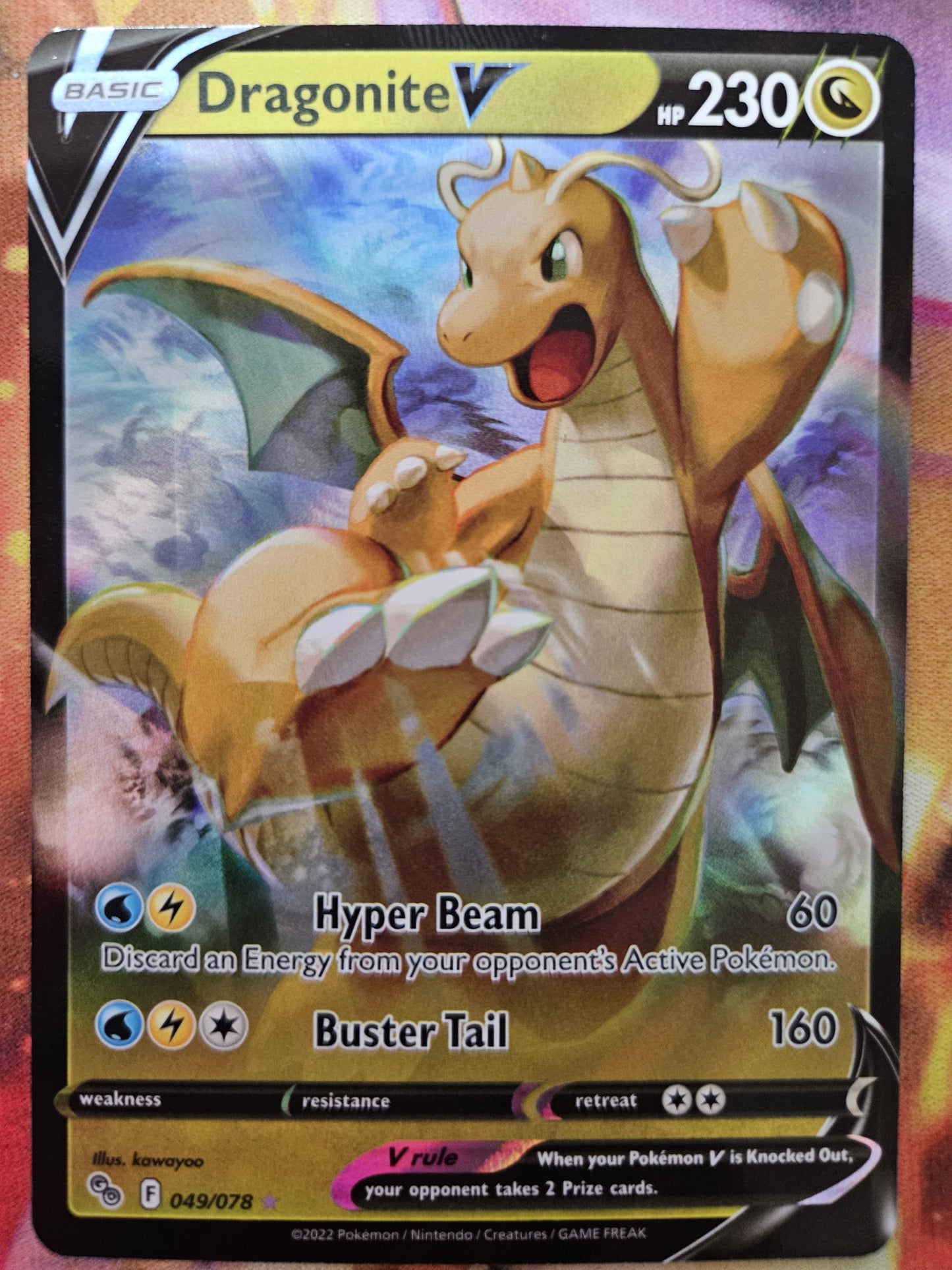 Dragonite V 049/078