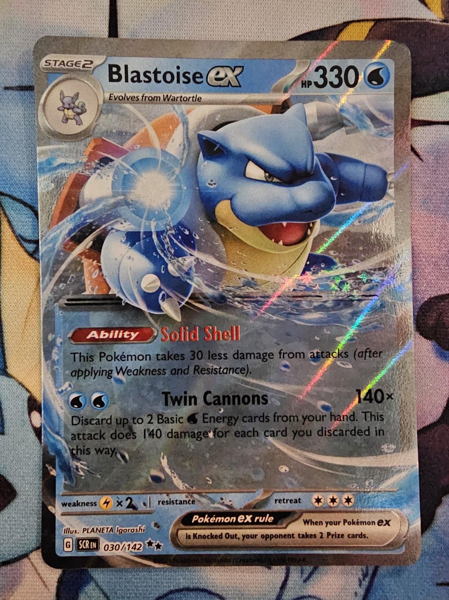 Blastoise 030/142