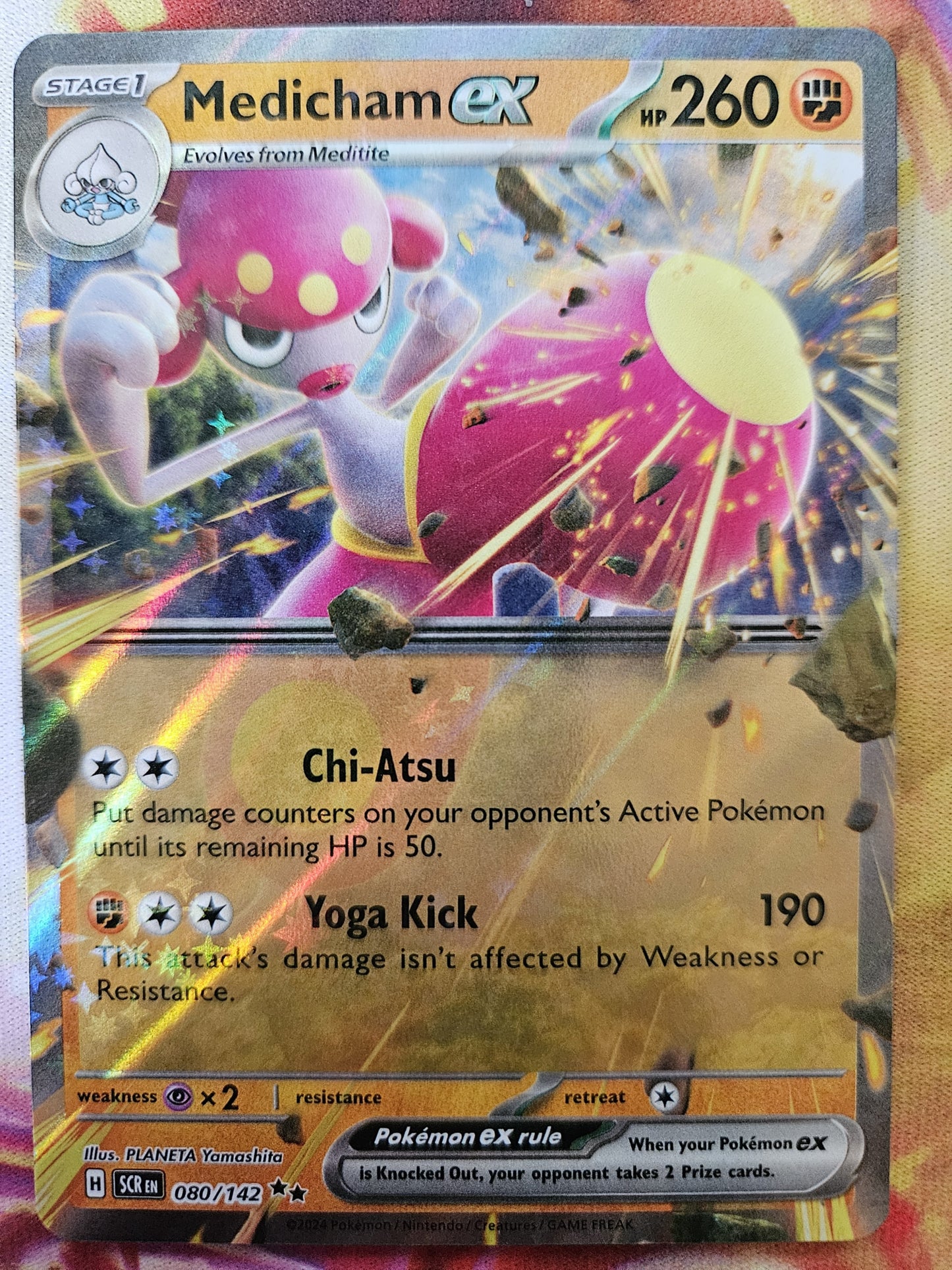 Medicham EX 080/142