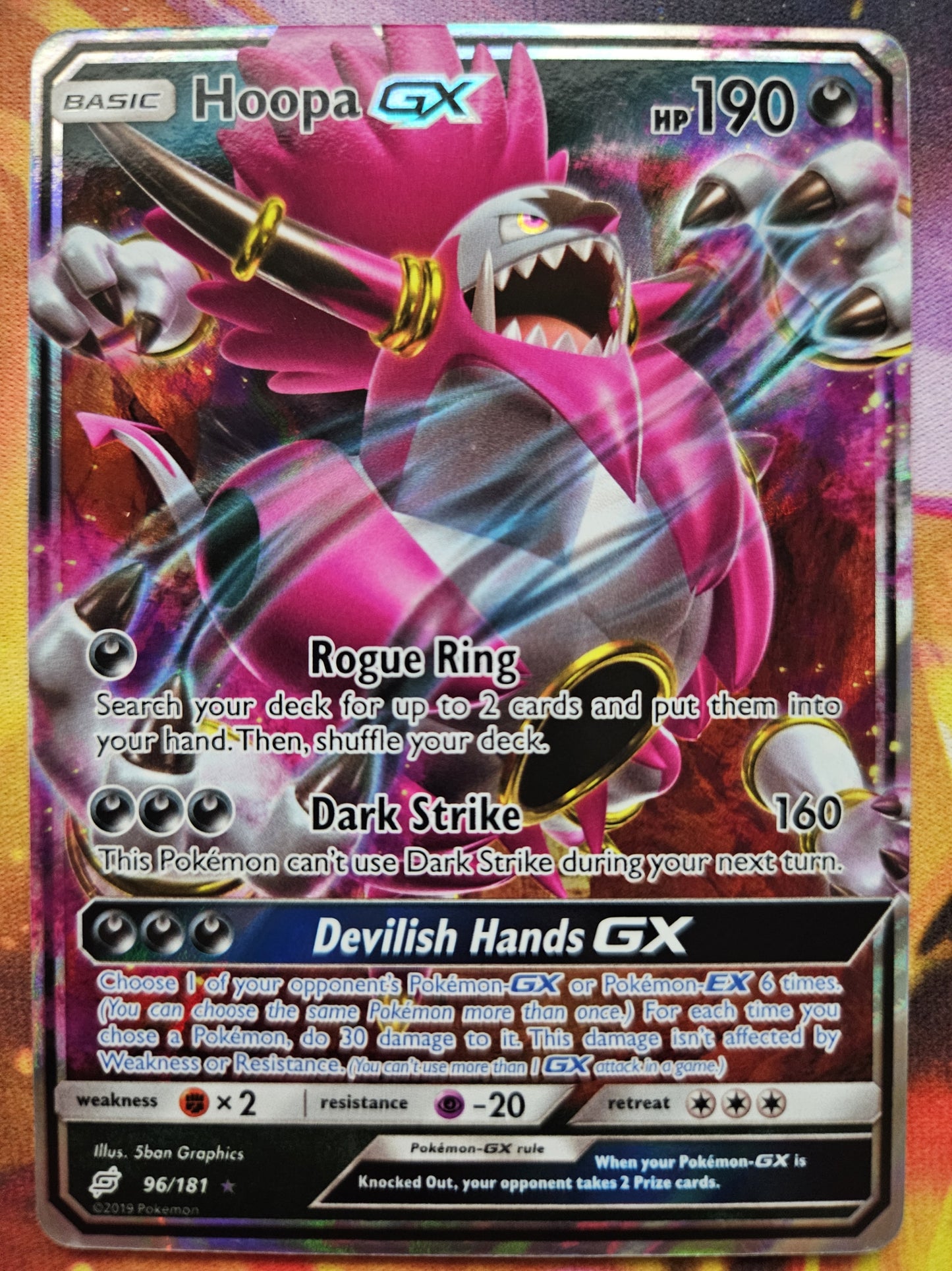 Hoopa GX 096/181