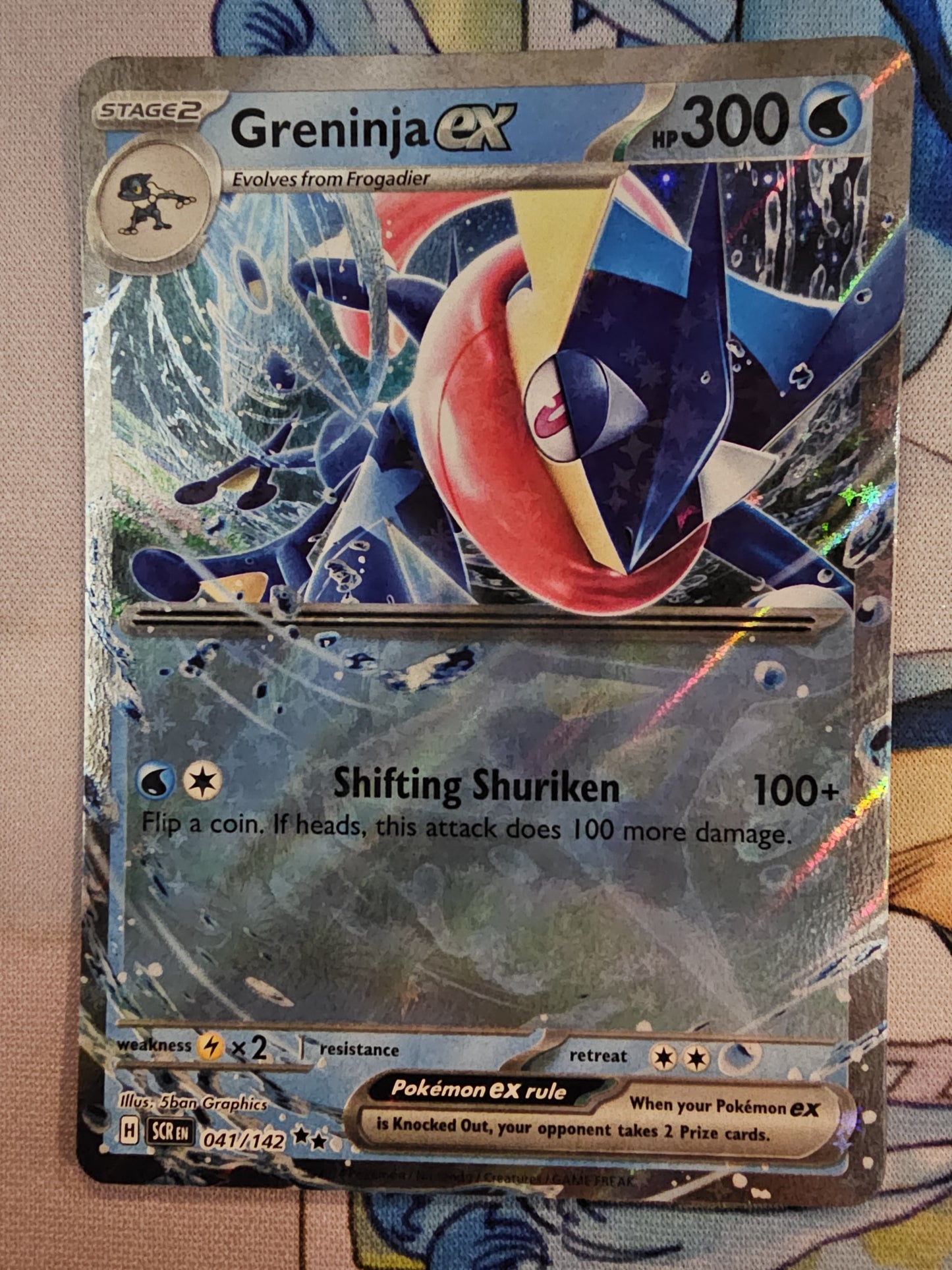 Greninja EX 041/142