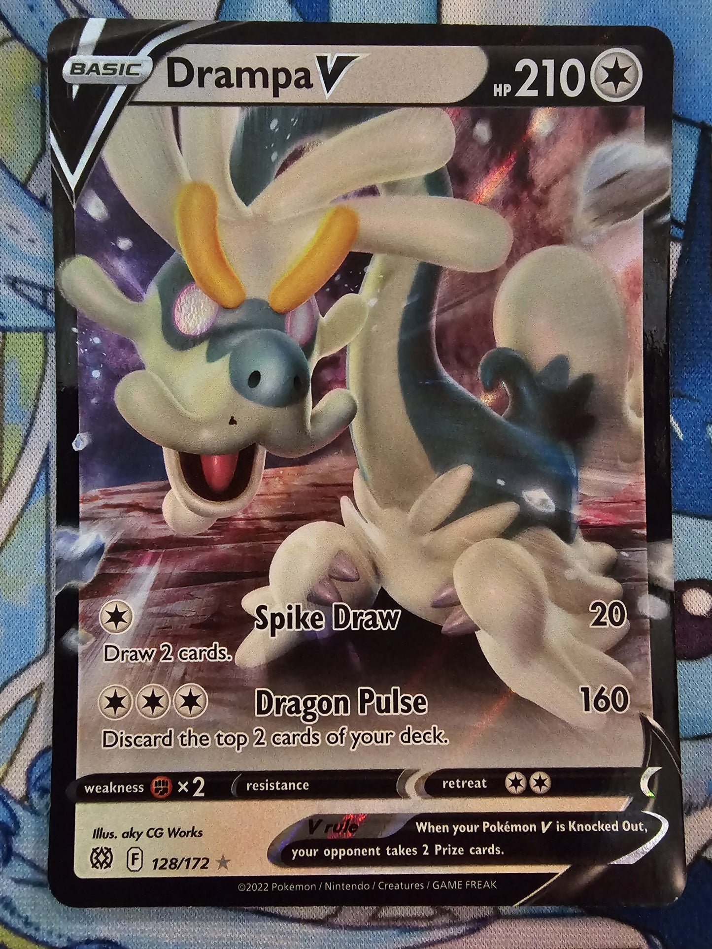 Drampa V 128/172
