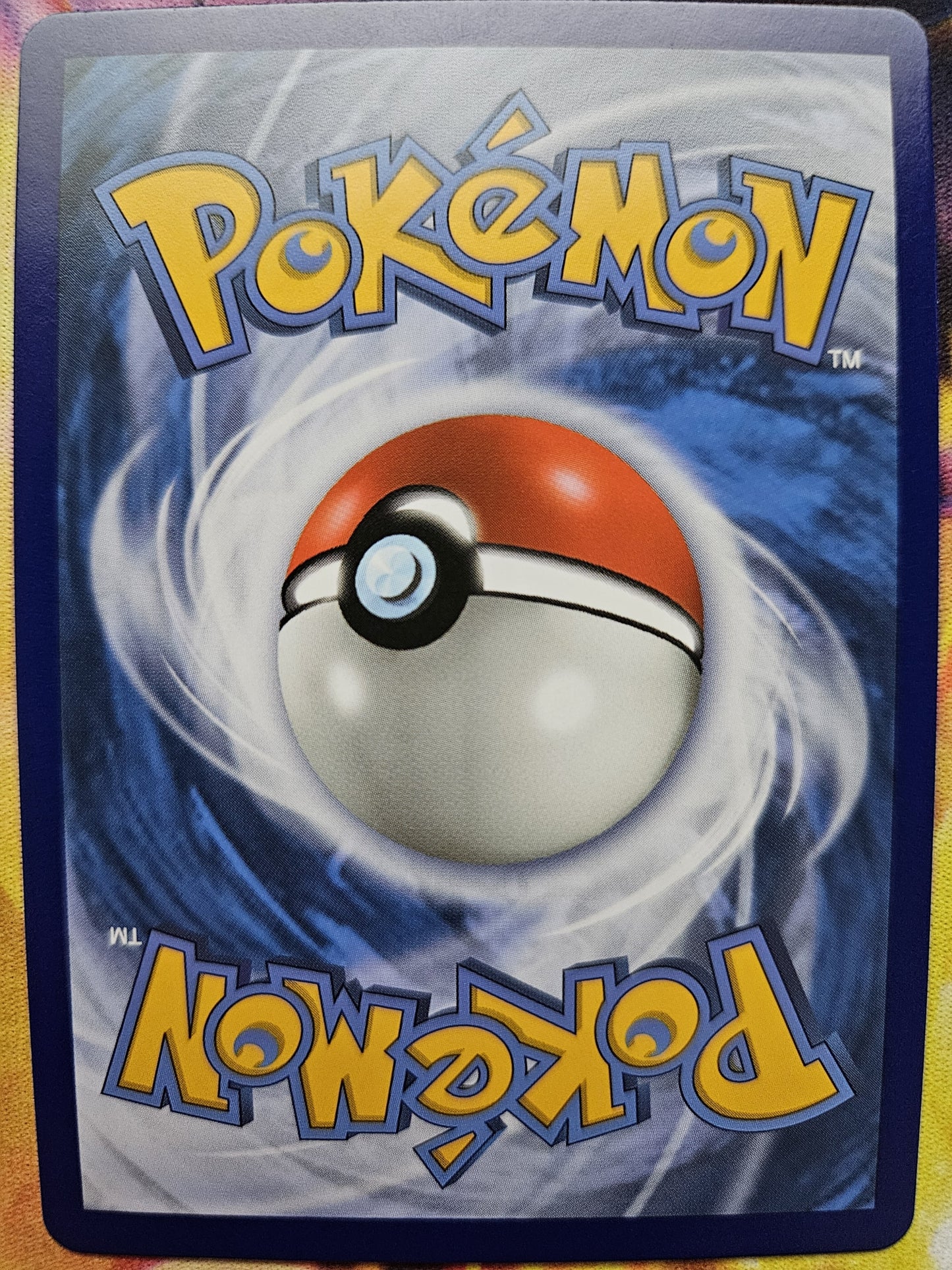 Hoopa GX 096/181