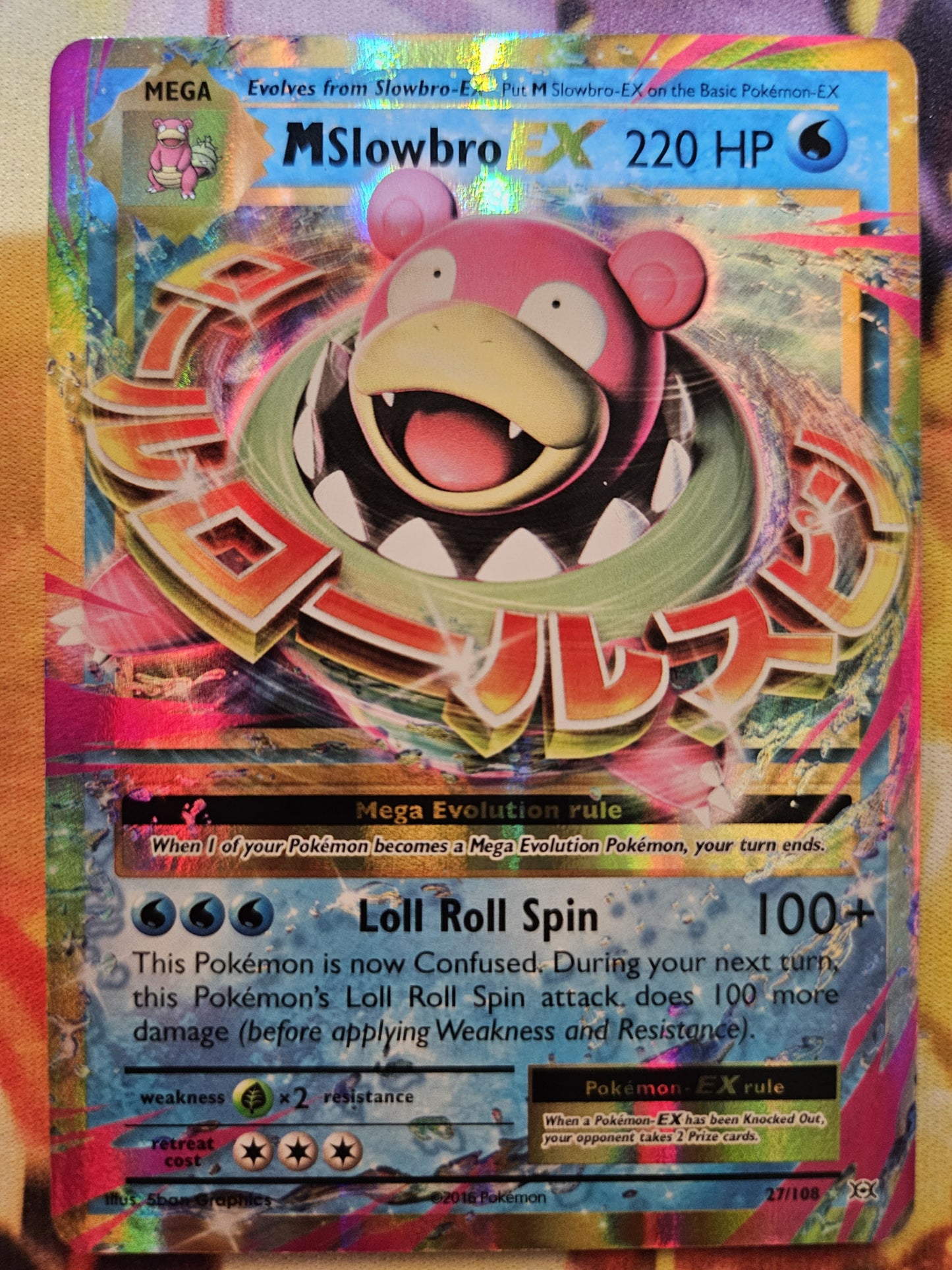 M Slowbro EX 027/108