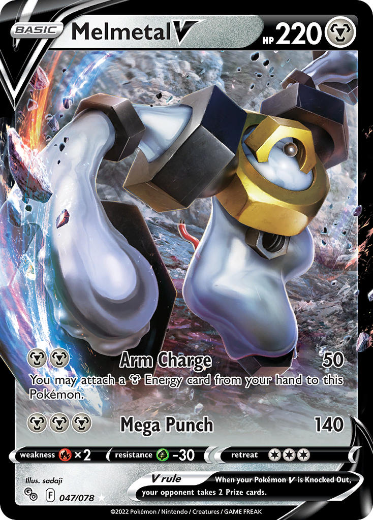 Melmetal V 047/078