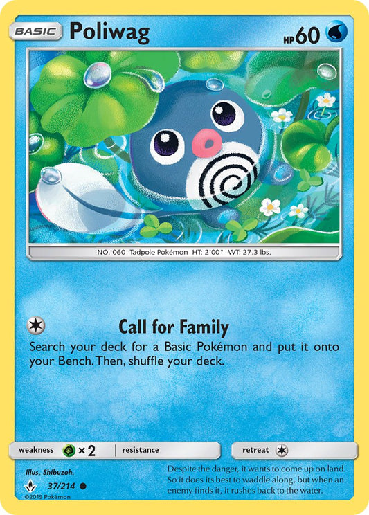 Poliwag 037/214
