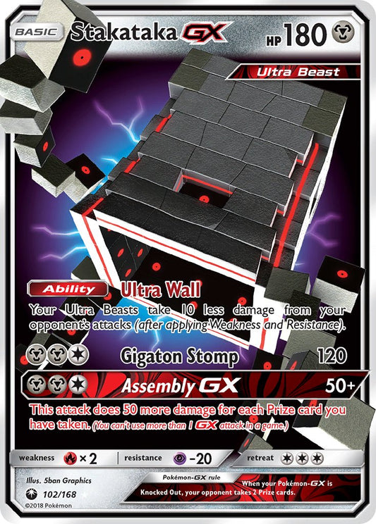 Stakataka GX 102/168