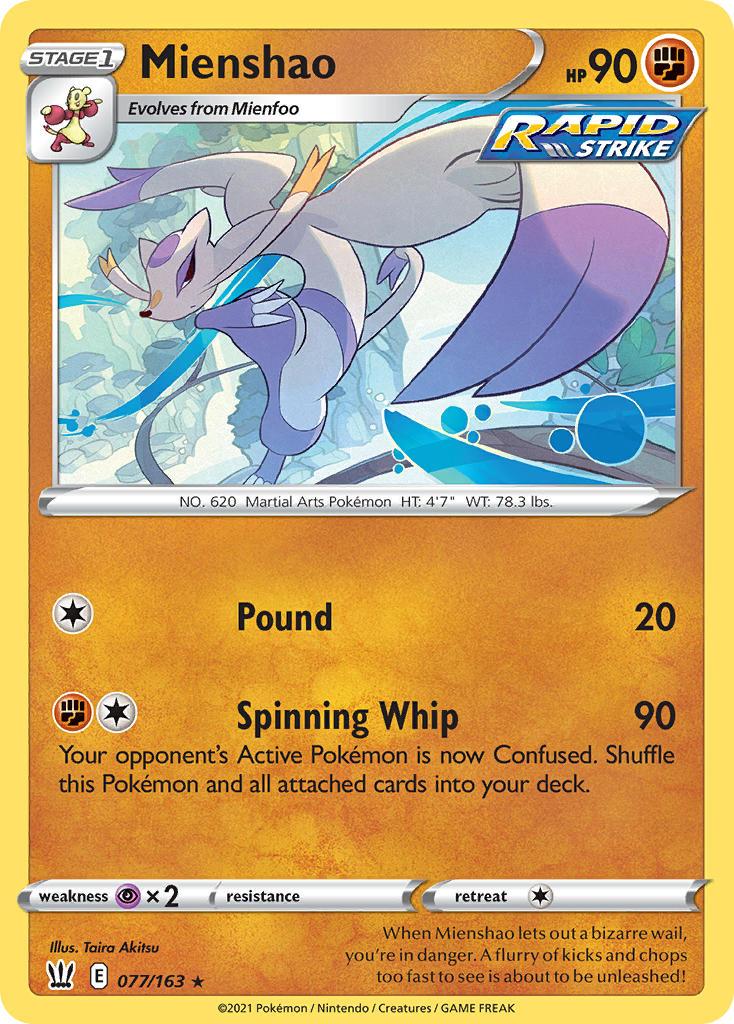 Mienshao 077/163