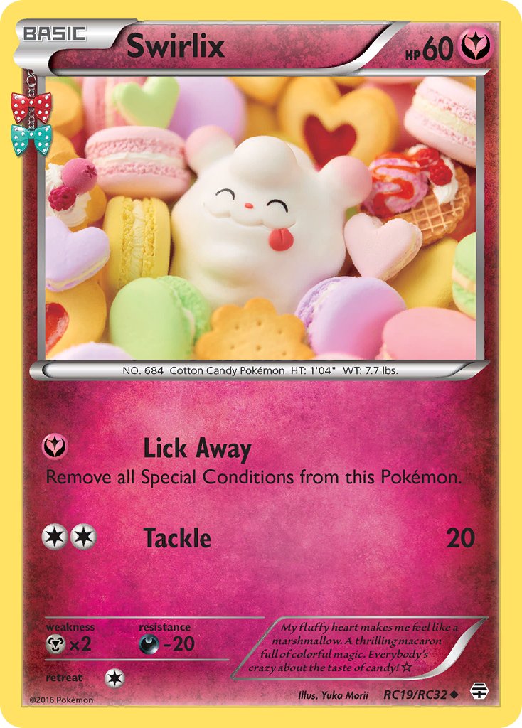 Swirlix RC19/RC32