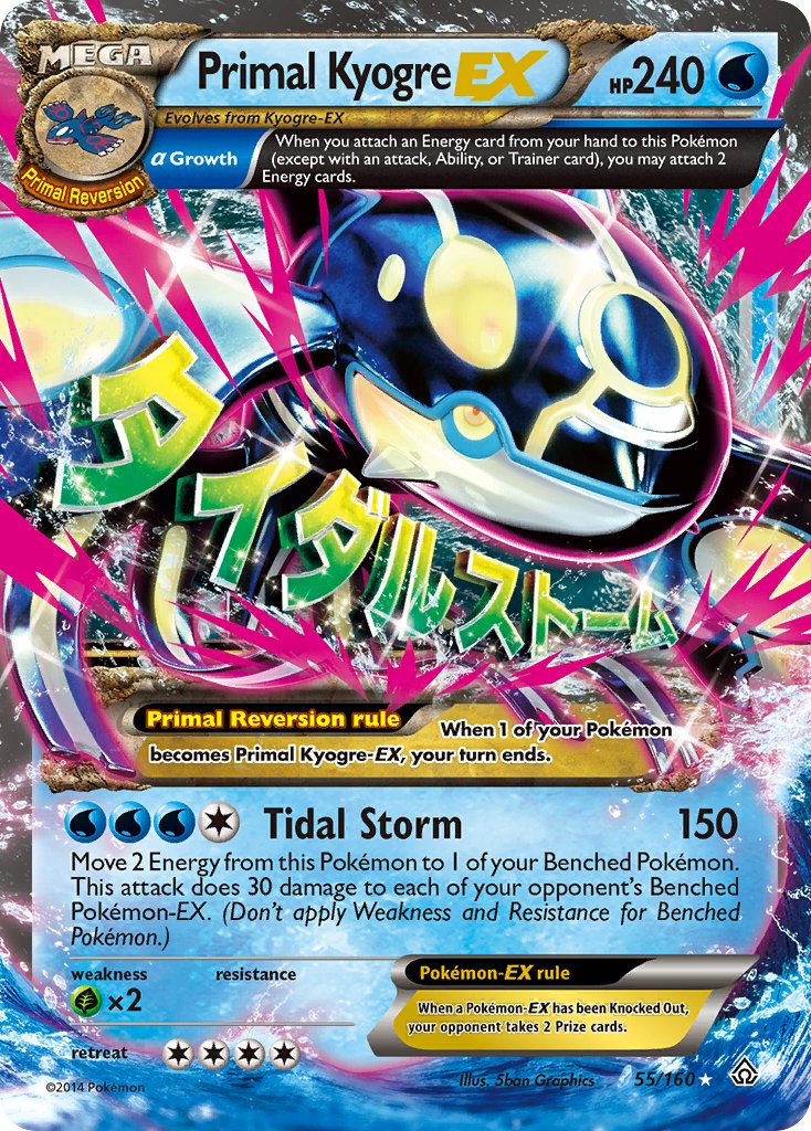 Primal Kyogre EX 055/160