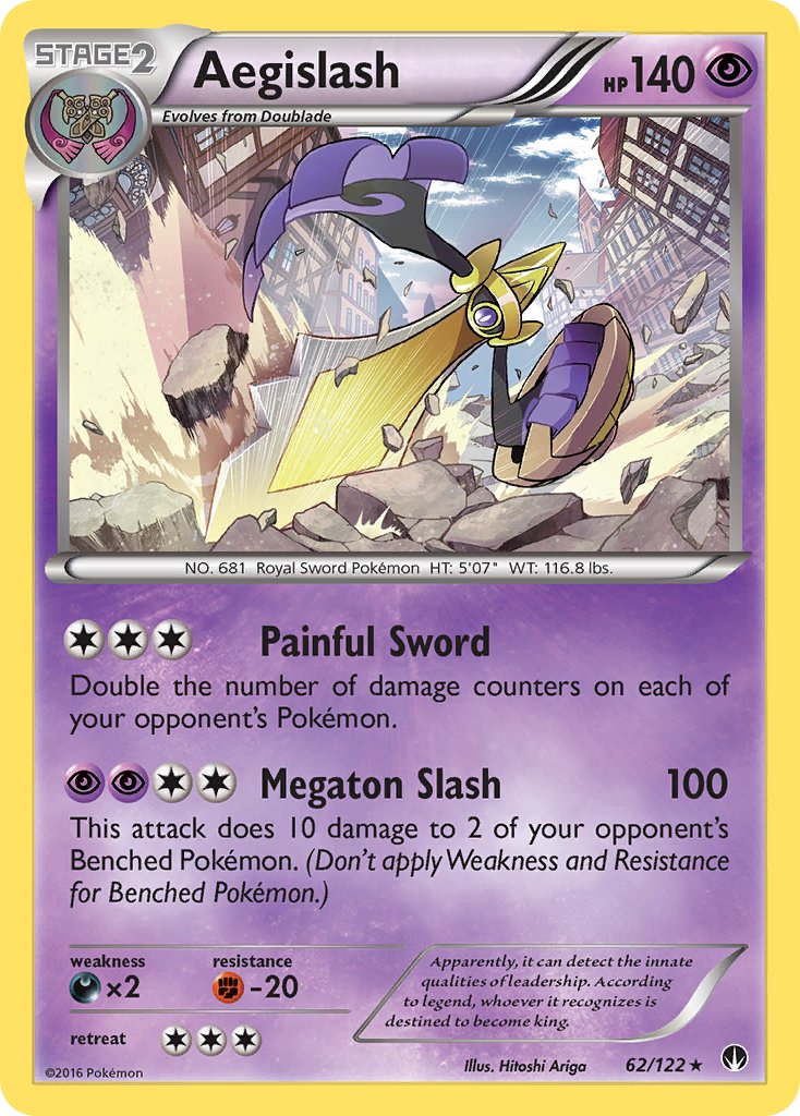 Aegislash 062/122