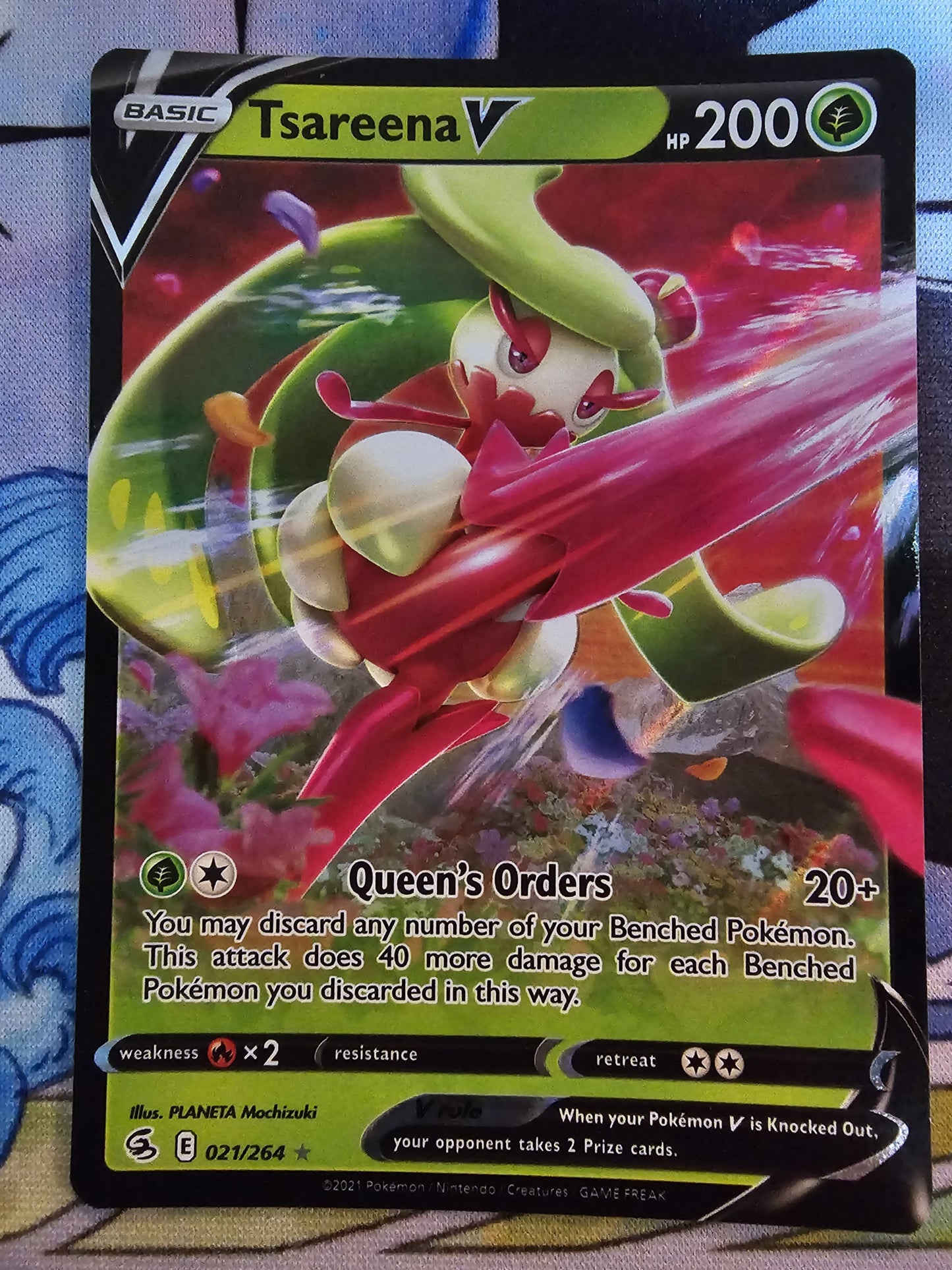 Tsareena V 021/264