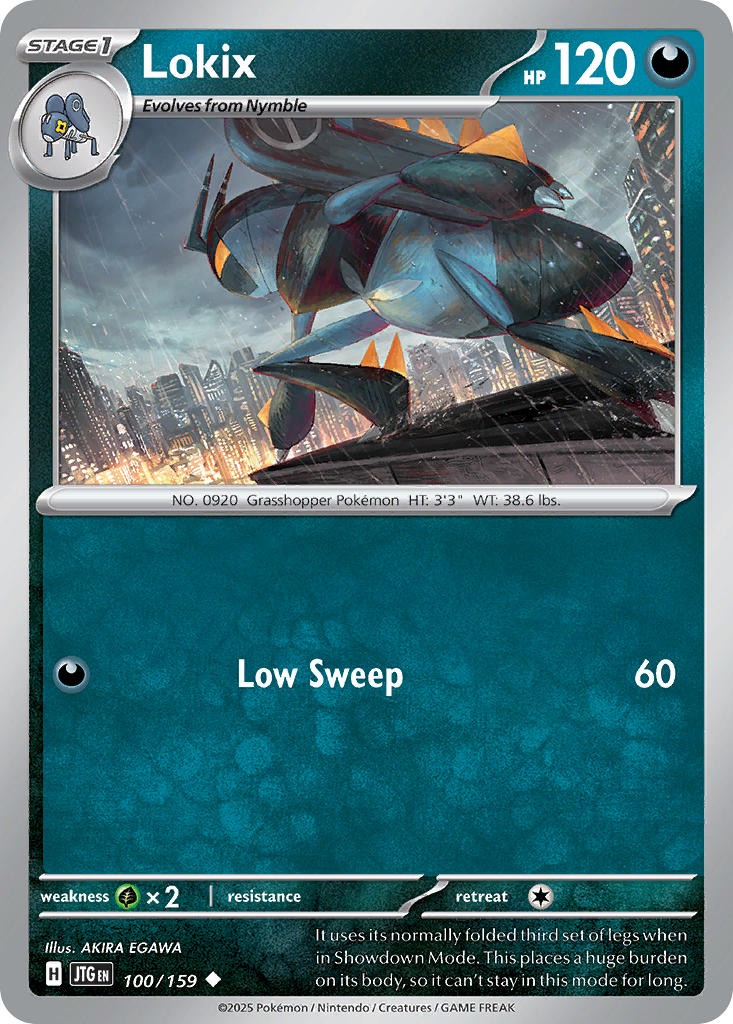 Lokix 100/159