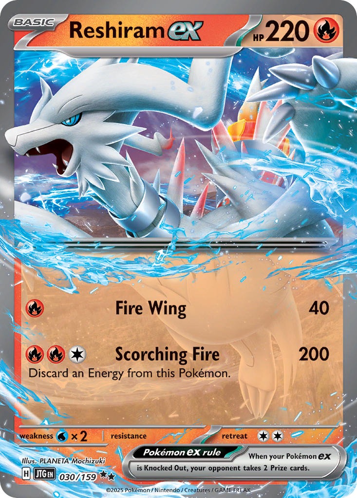 Reshiram EX 030/159