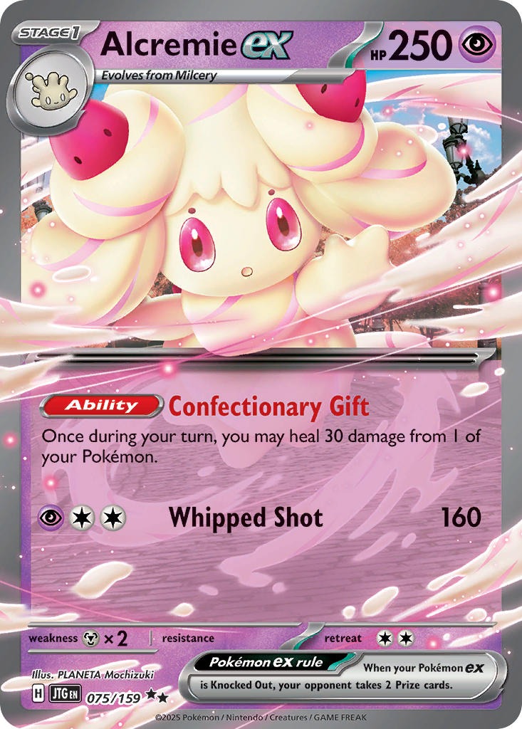Alcremie EX 075/159