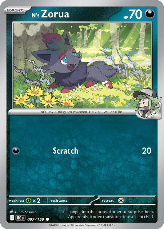 N's Zorua 097/159