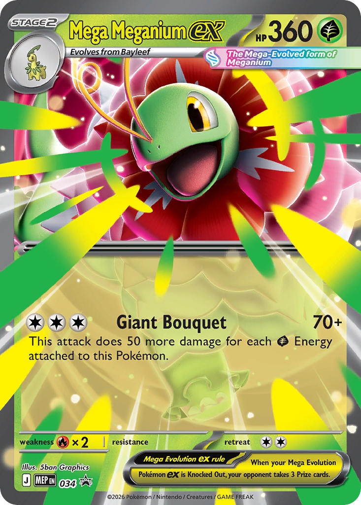Mega Meganium EX MEP 034